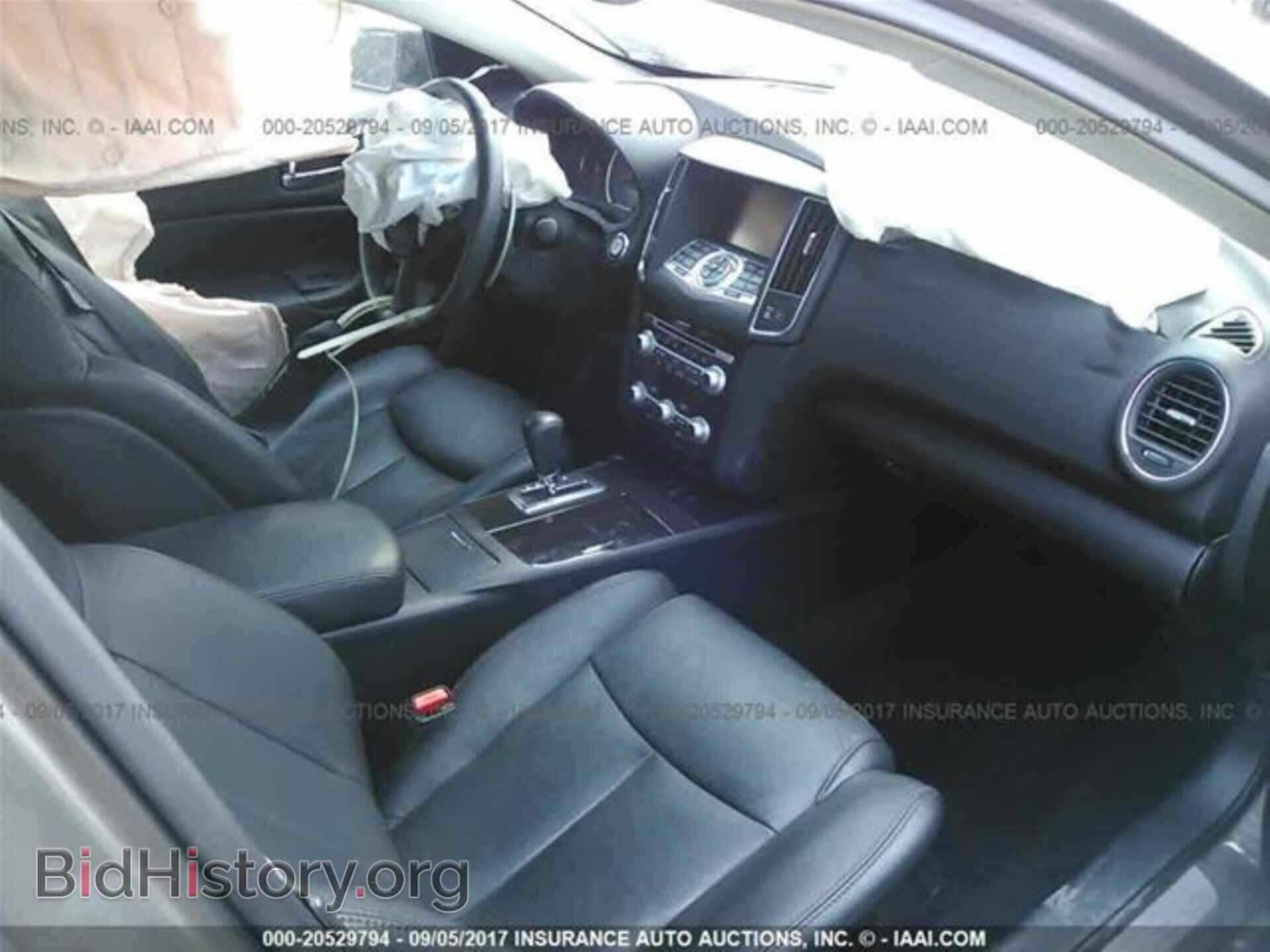 2014 Nissan Maxima - VIN: 1N4AA5AP1EC469068 - Фото 5