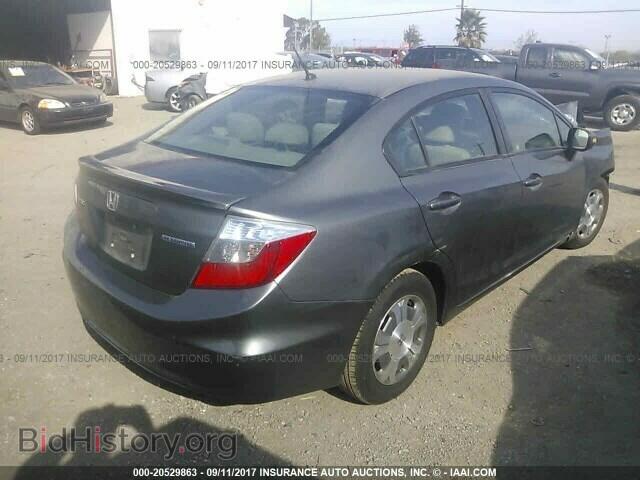 2012 Honda Civic - VIN: JHMFB4F21CS005249 - Photo 4
