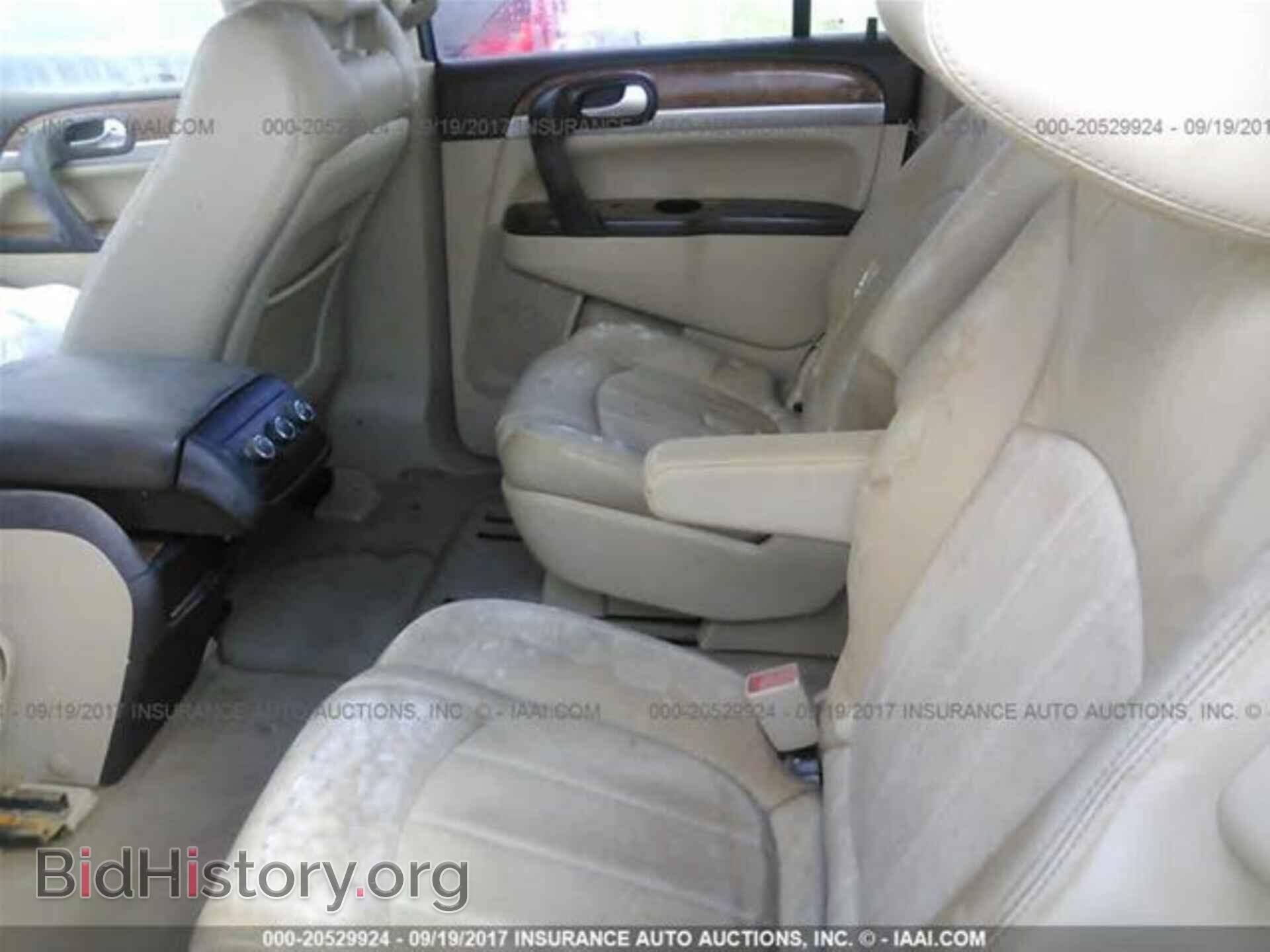 2012 Buick Enclave - VIN: 5GAKRCEDXCJ247599 - Фото 8