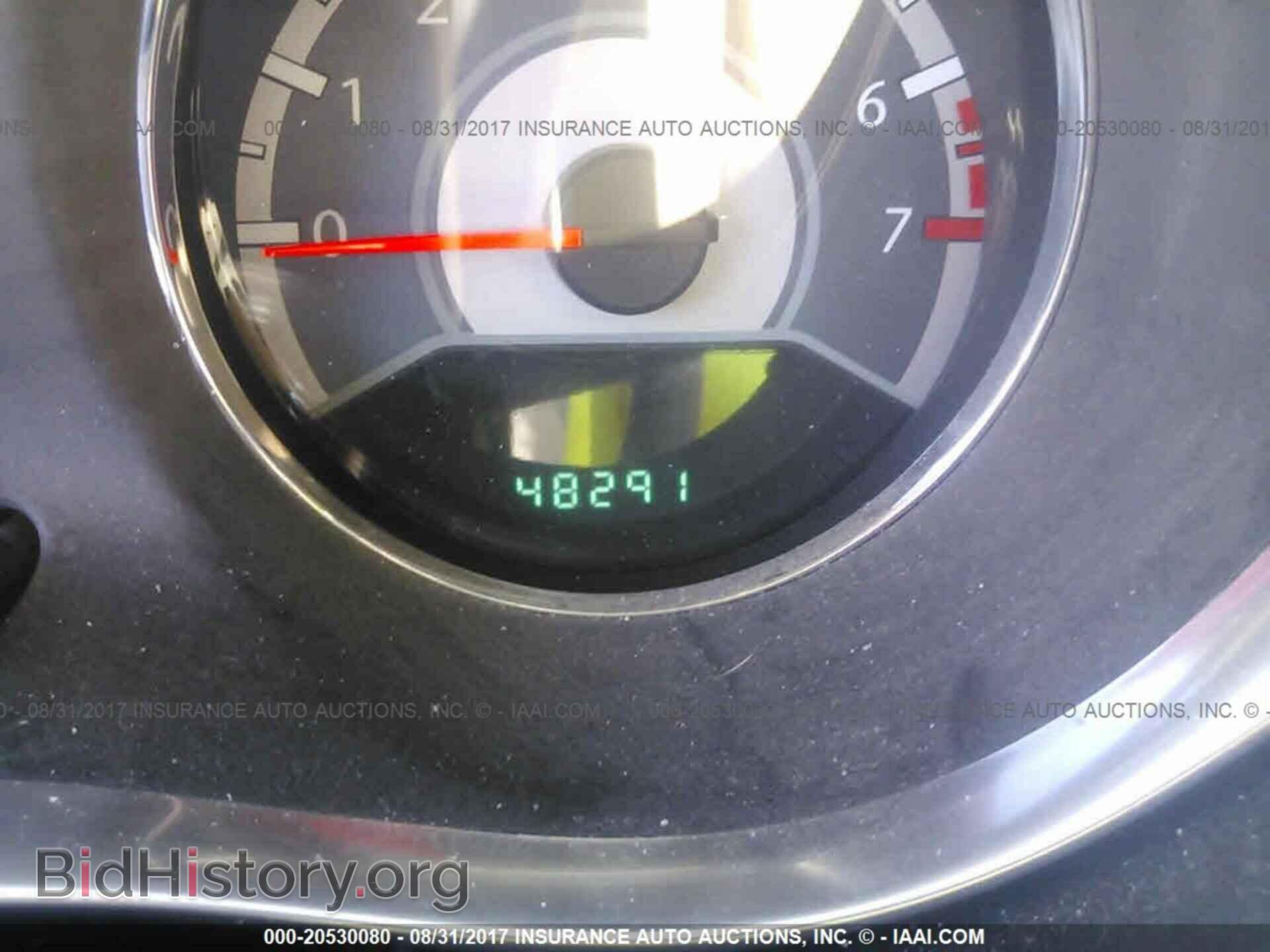 2012 Chrysler 200 - VIN: 1C3CCBBB9CN131602 - Photo 7