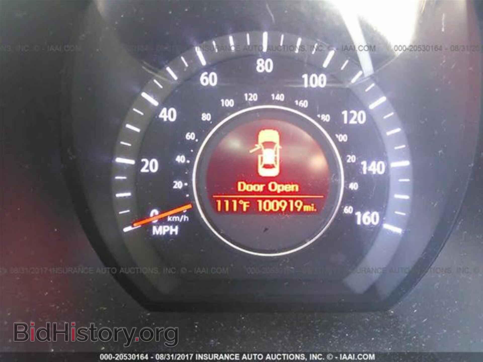 2013 Kia Optima - VIN: 5XXGN4A75DG104099 - Photo 7