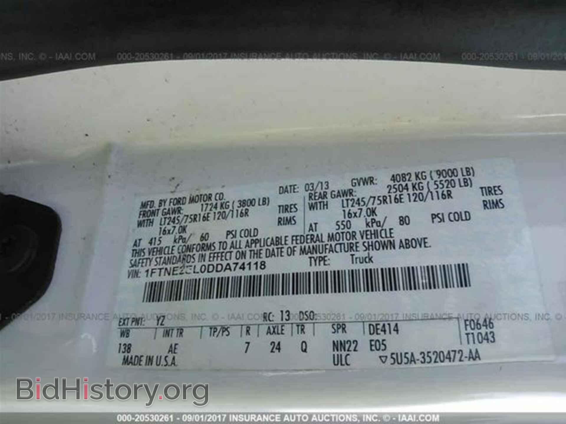 2013 Ford Econoline - VIN: 1FTNE2EL0DDA74118 - Фото 9