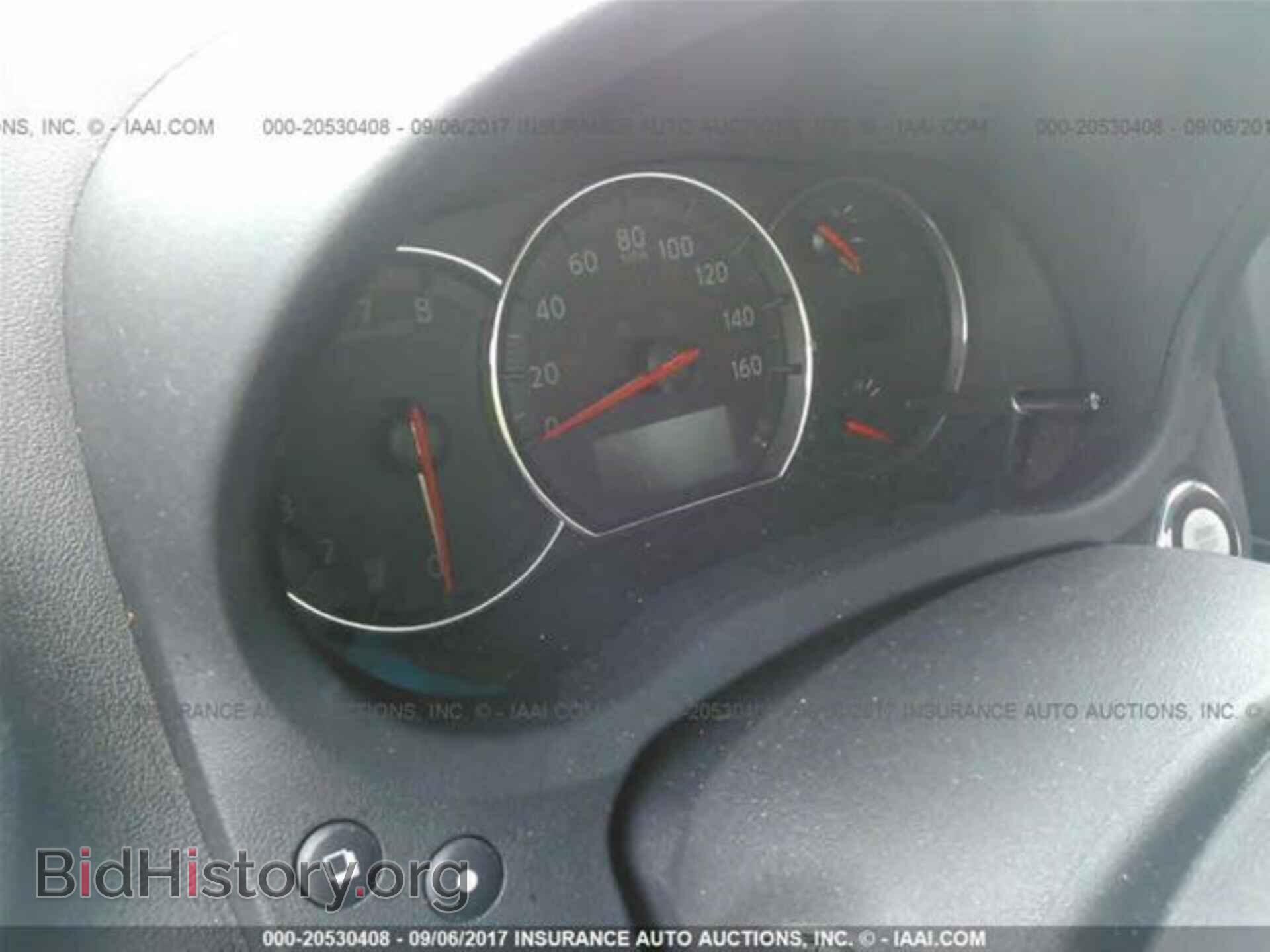 2014 Nissan Maxima - VIN: 1N4AA5AP8EC436875 - Фото 7