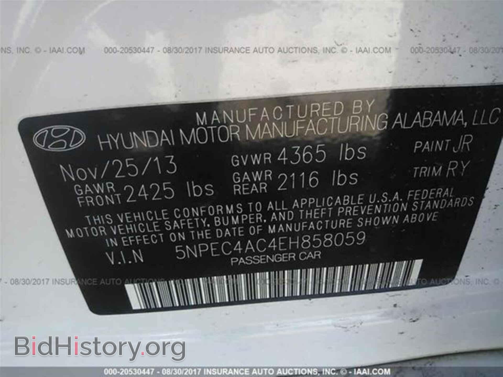 2014 Hyundai SONATA (VIN 5NPEC4AC4EH858059) — фото 9 из 10