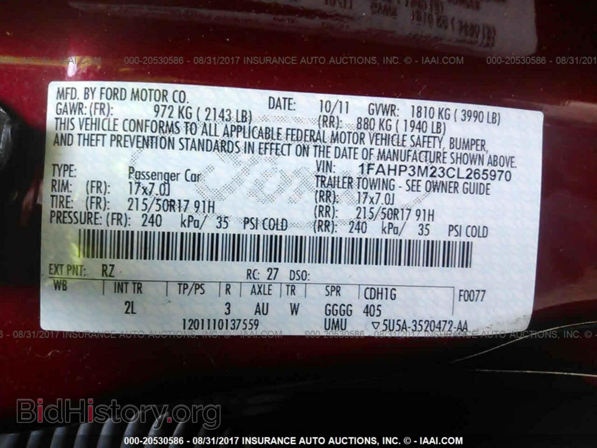 2012 Ford Focus - VIN: 1FAHP3M23CL265970 - Фото 9