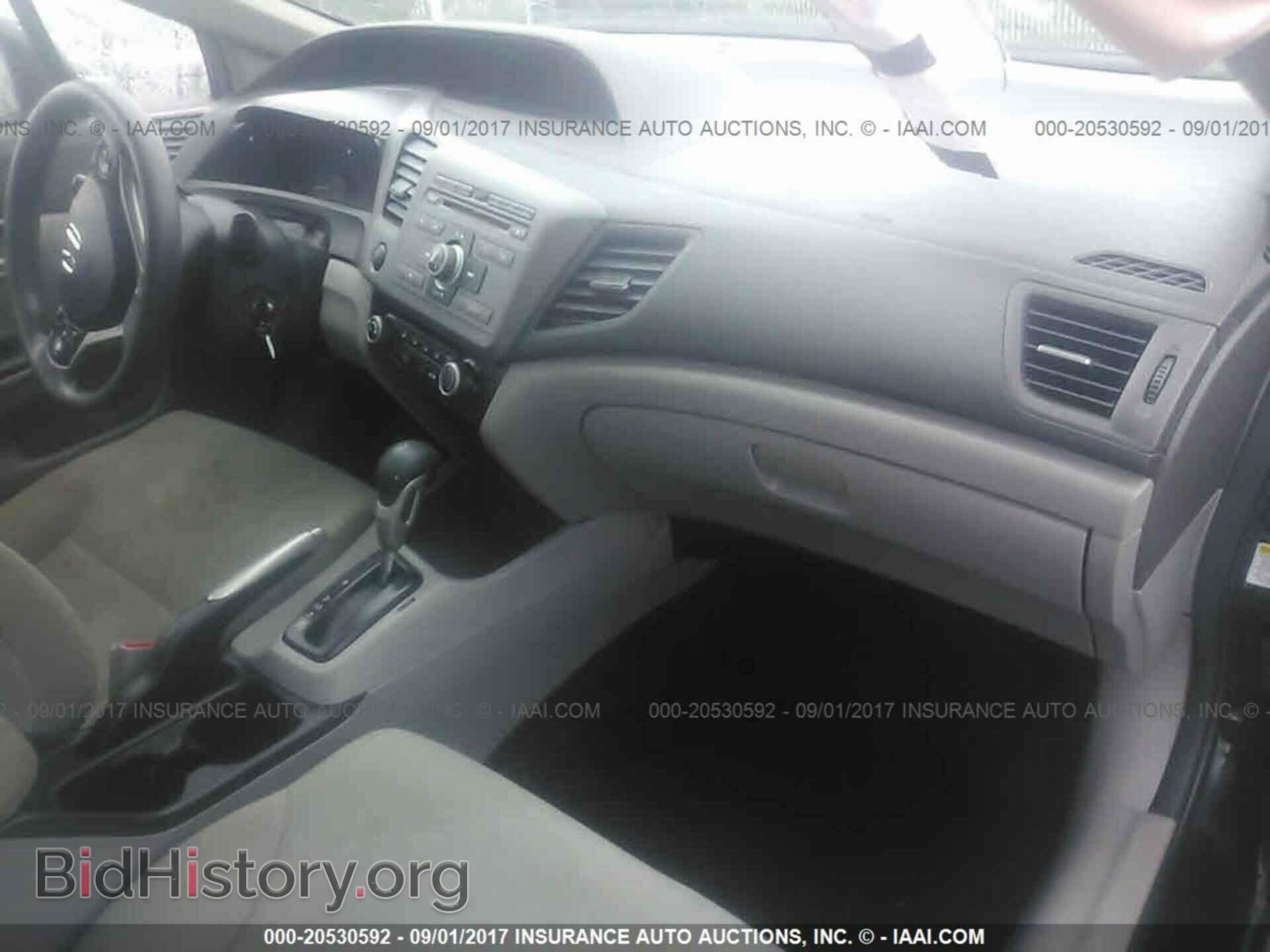 2012 Honda Civic - VIN: 19XFB2F55CE024776 - Photo 5
