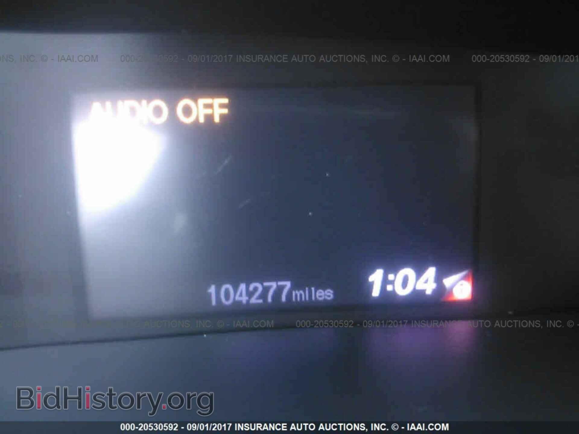 2012 Honda Civic - VIN: 19XFB2F55CE024776 - Photo 7
