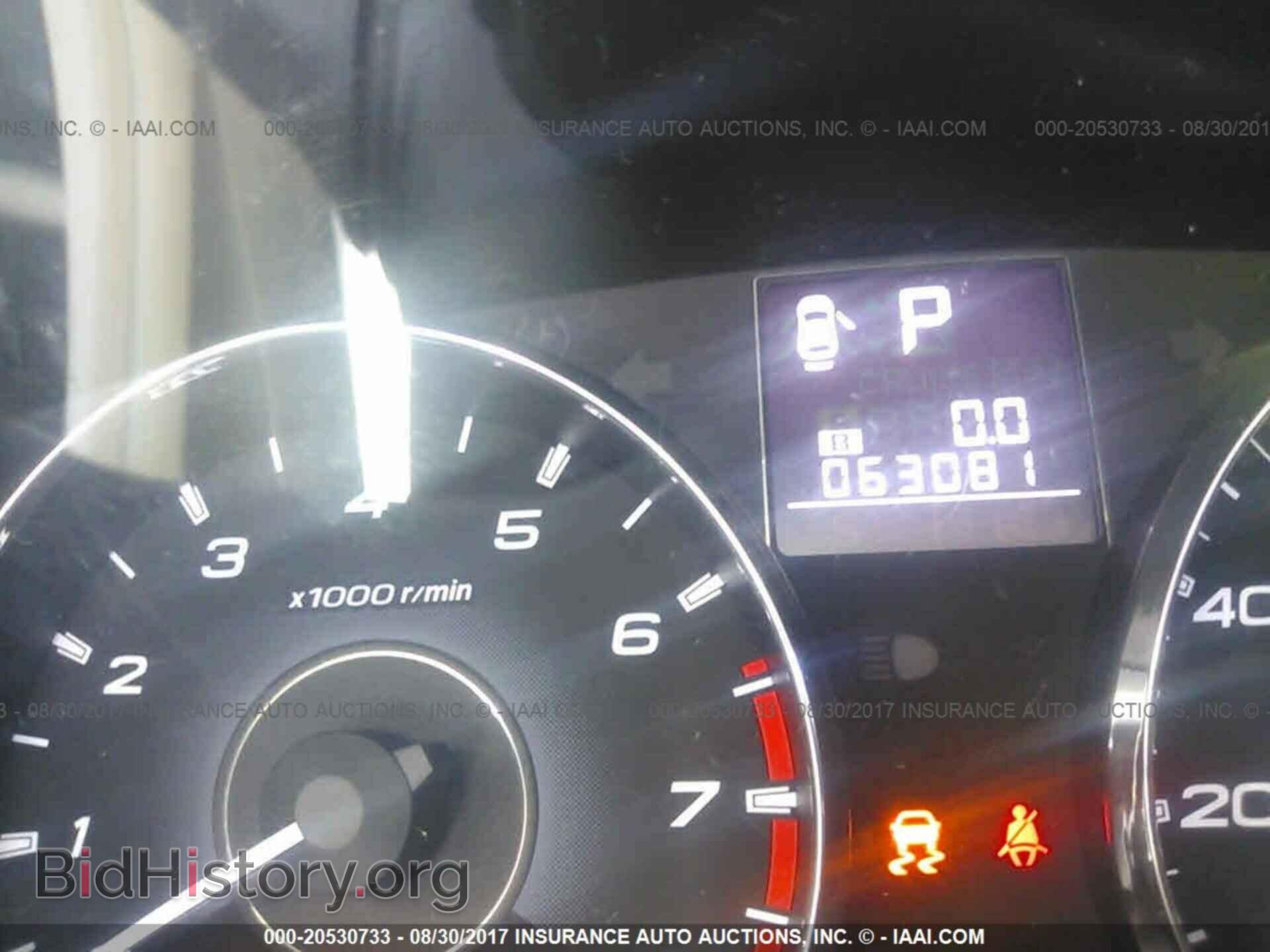 2012 Subaru Outback - VIN: 4S4BRBCC3C3206234 - Фото 7