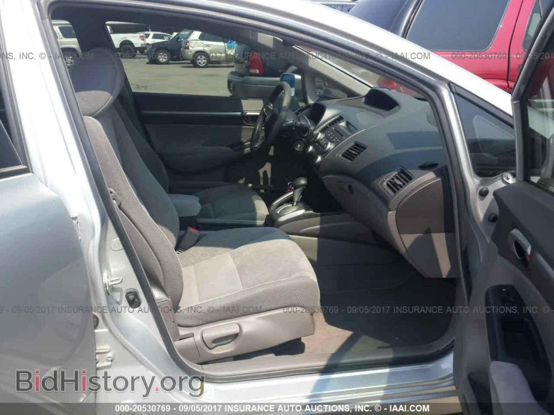 2011 Honda CIVIC (VIN 19XFA1F81BE013280) — photo 5 of 10