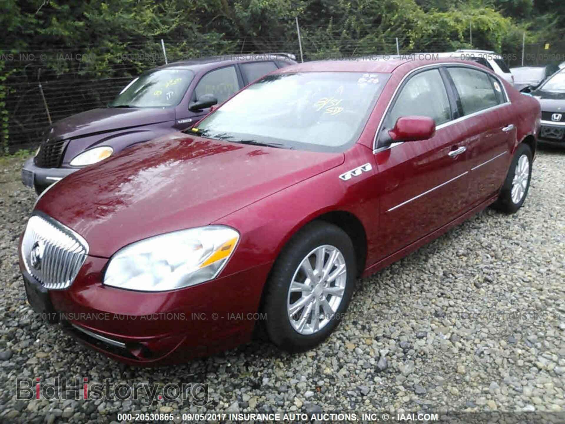 2011 Buick Lucerne - VIN: 1G4HC5EM2BU130369 - Фото 2