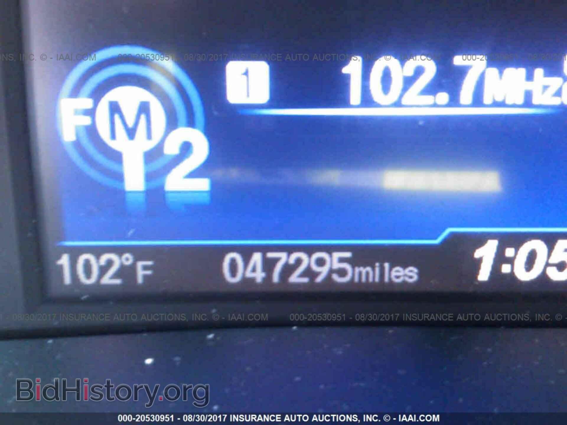 2012 Honda Civic - VIN: 2HGFB2F80CH301589 - Фото 7