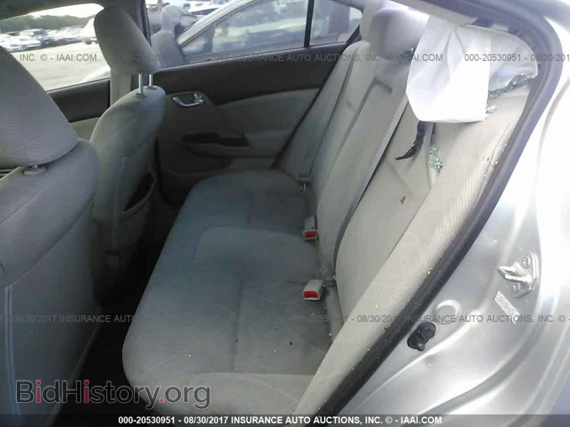 2012 Honda Civic - VIN: 2HGFB2F80CH301589 - Фото 8