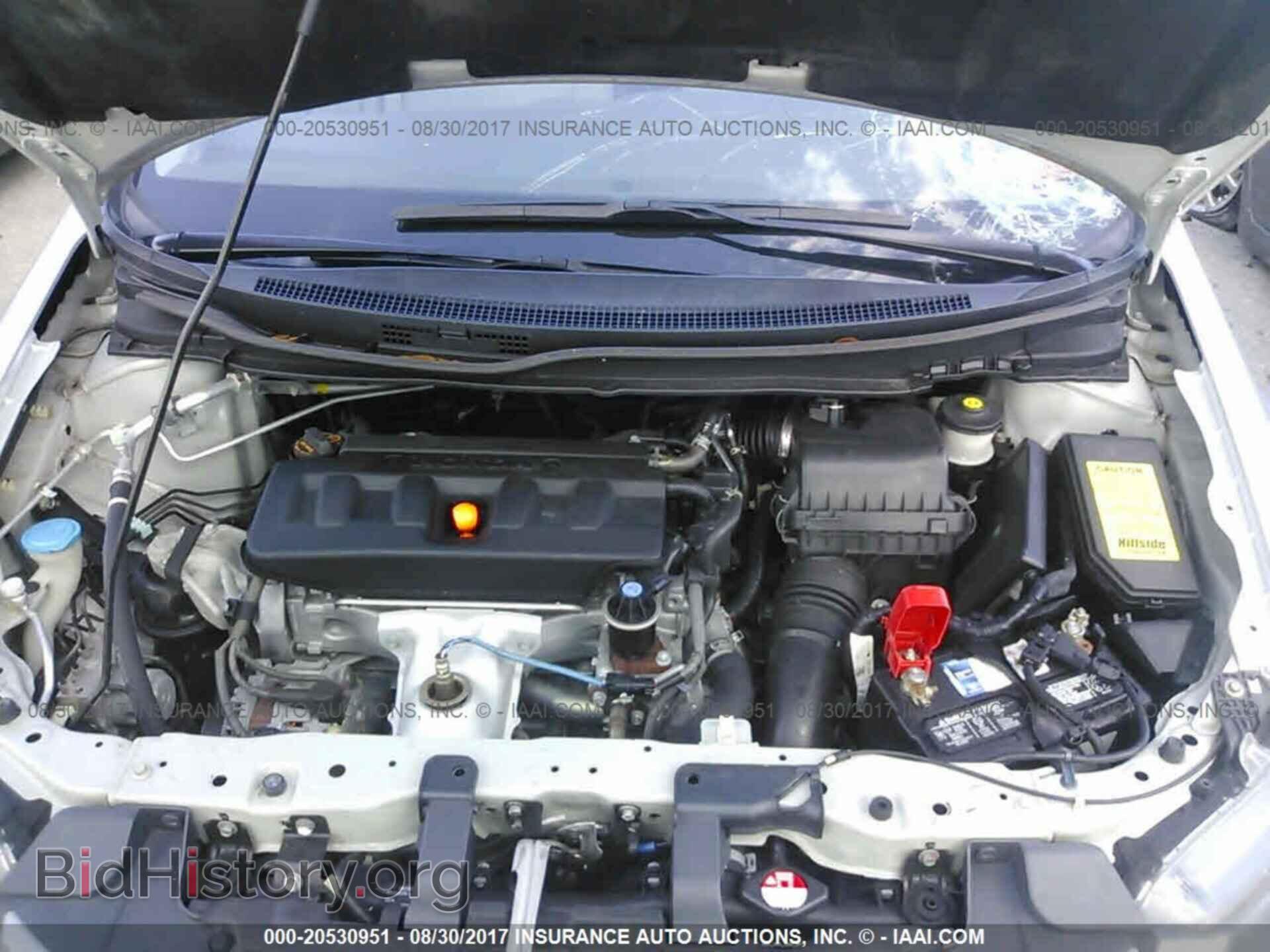 2012 Honda Civic - VIN: 2HGFB2F80CH301589 - Фото 10