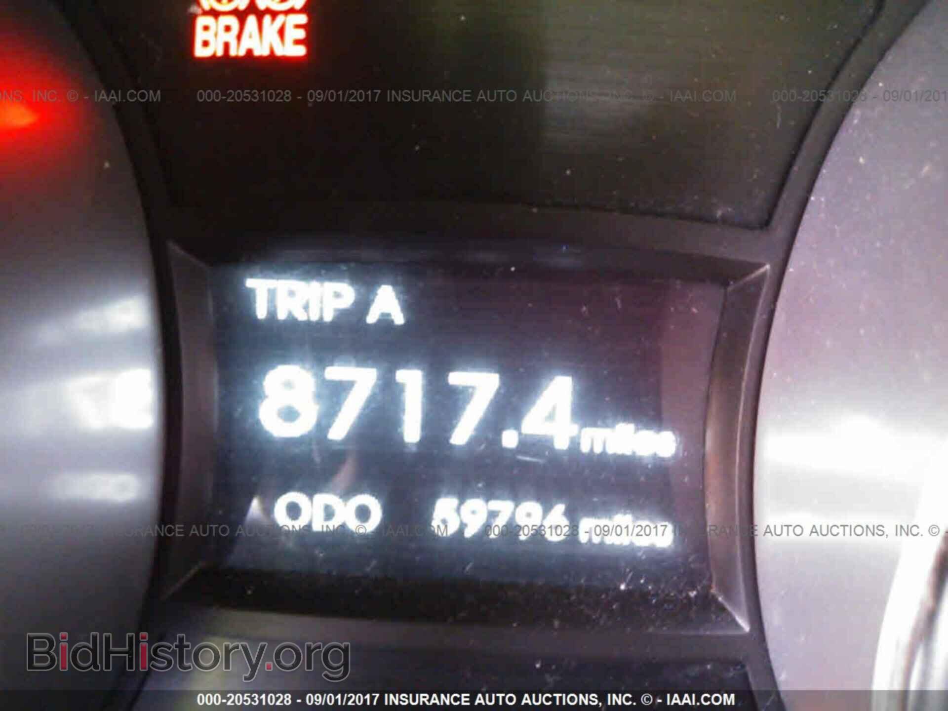2012 Hyundai Sonata - VIN: 5NPEB4AC5CH497585 - Фото 7