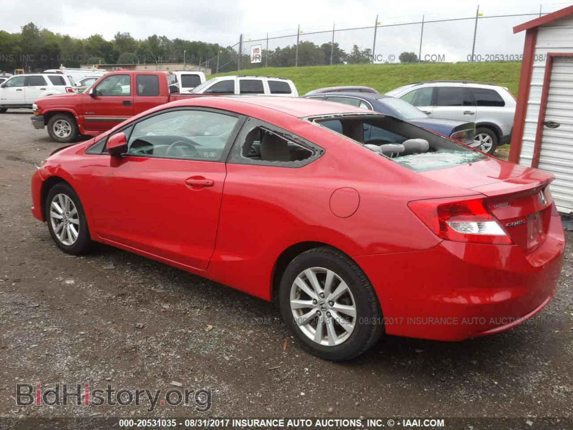 2012 Honda Civic - VIN: 2HGFG3B87CH526976 - Фото 3