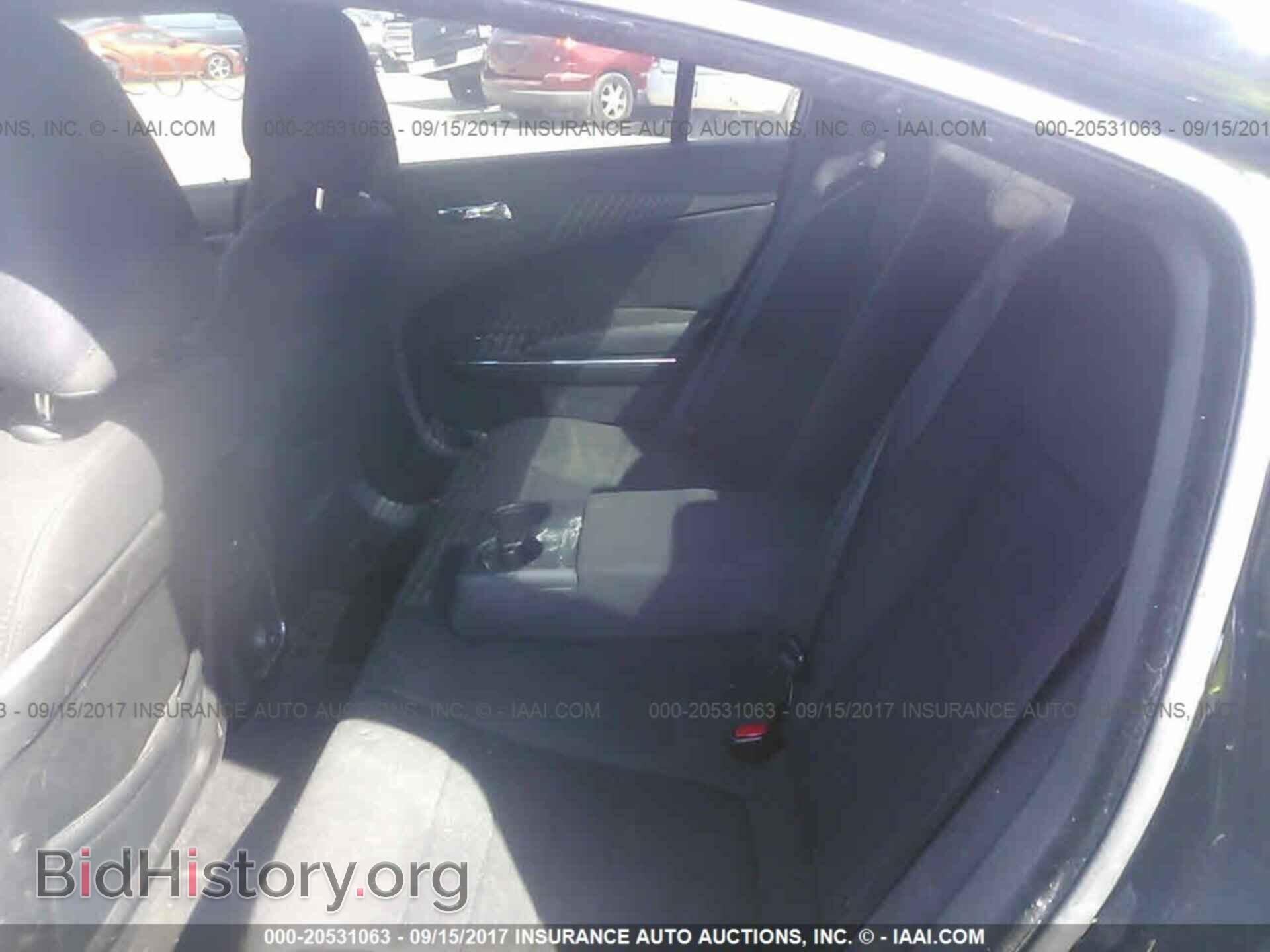 2014 Dodge Charger - VIN: 2C3CDXFG4EH316202 - Photo 8