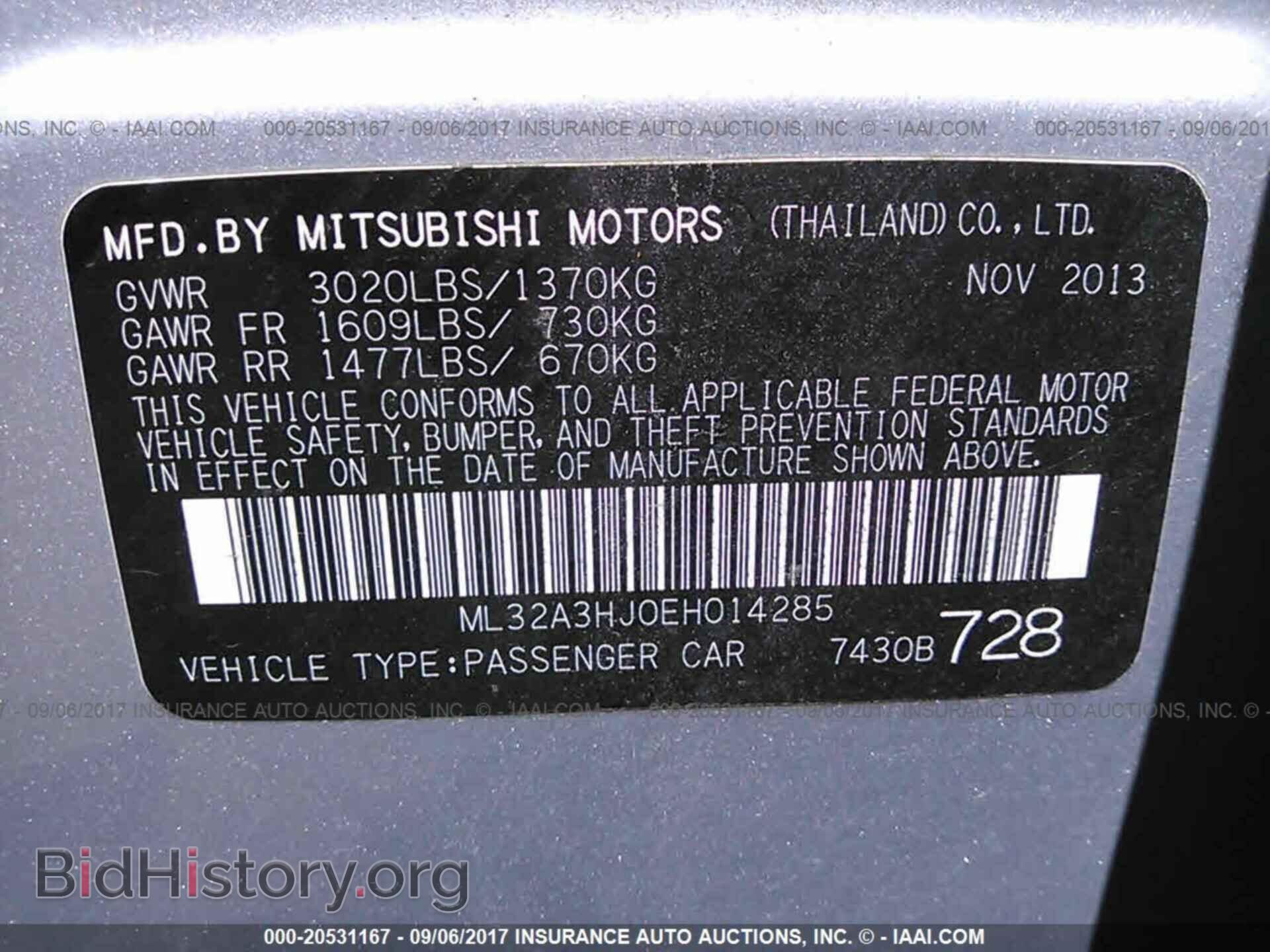 2014 Mitsubishi Mirage - VIN: ML32A3HJ0EH014285 - Фото 9