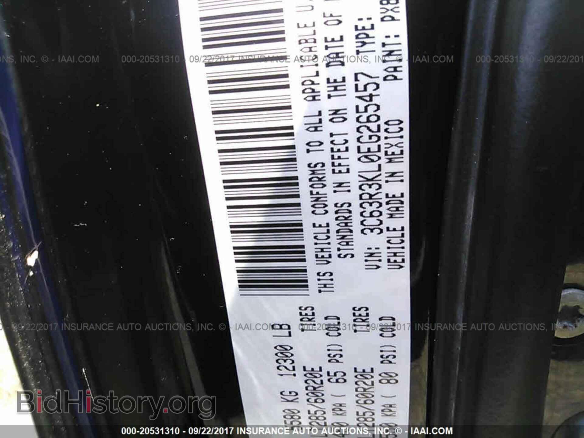 2014 Ram 3500 - VIN: 3C63R3KL0EG265457 - Photo 9