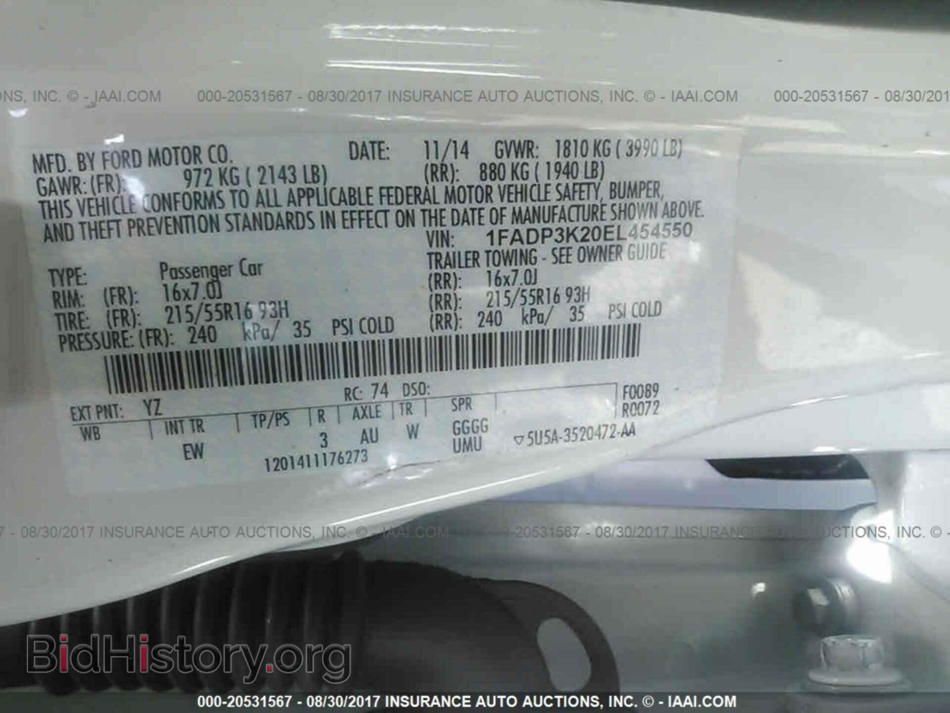 2014 Ford Focus - VIN: 1FADP3K20EL454550 - Фото 9