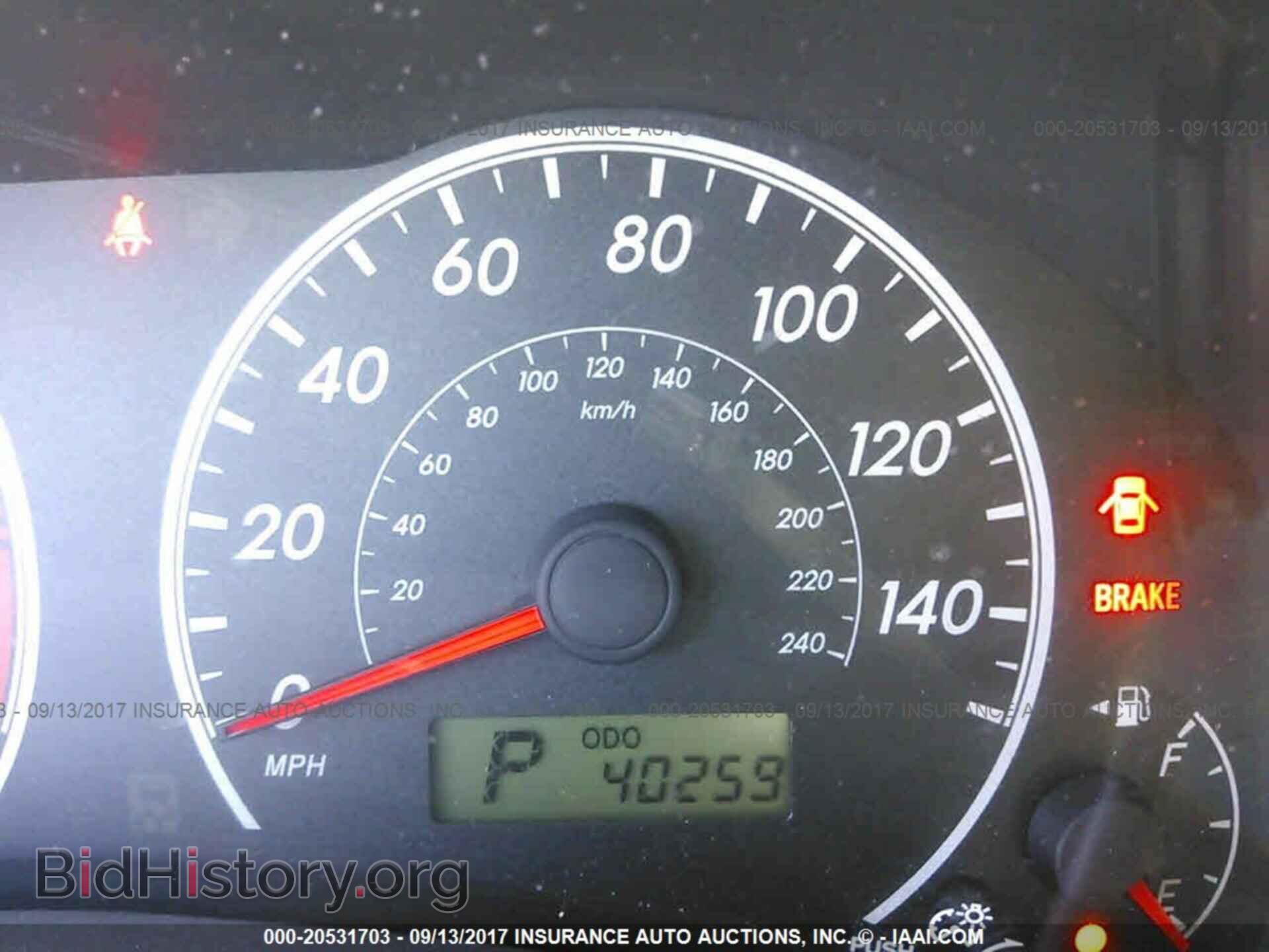 2013 Toyota Corolla - VIN: 2T1BU4EE5DC099953 - Фото 7
