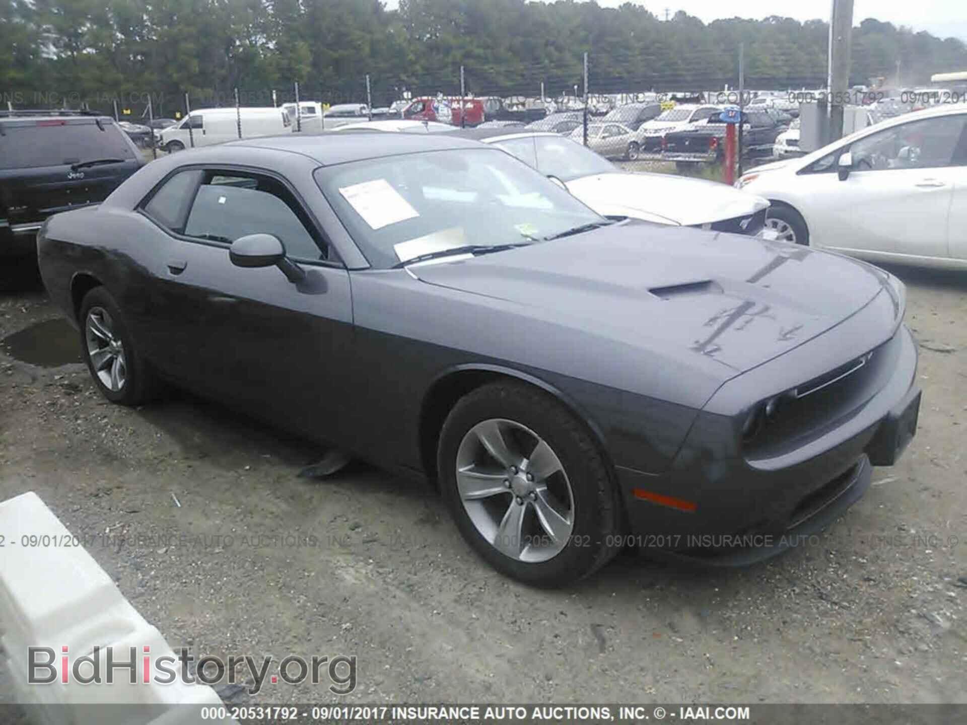 Фотография 2C3CDZAG7FH719840 - Dodge Challenger 2015