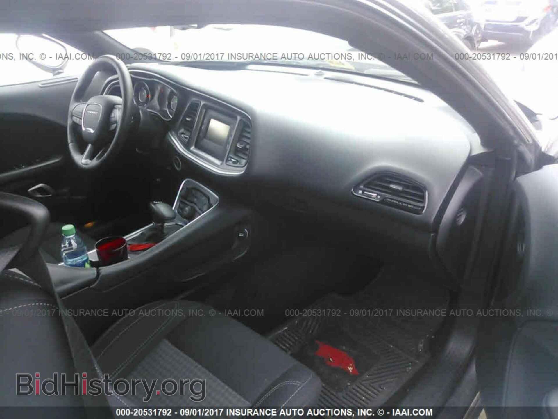2015 Dodge Challenger - VIN: 2C3CDZAG7FH719840 - Photo 5