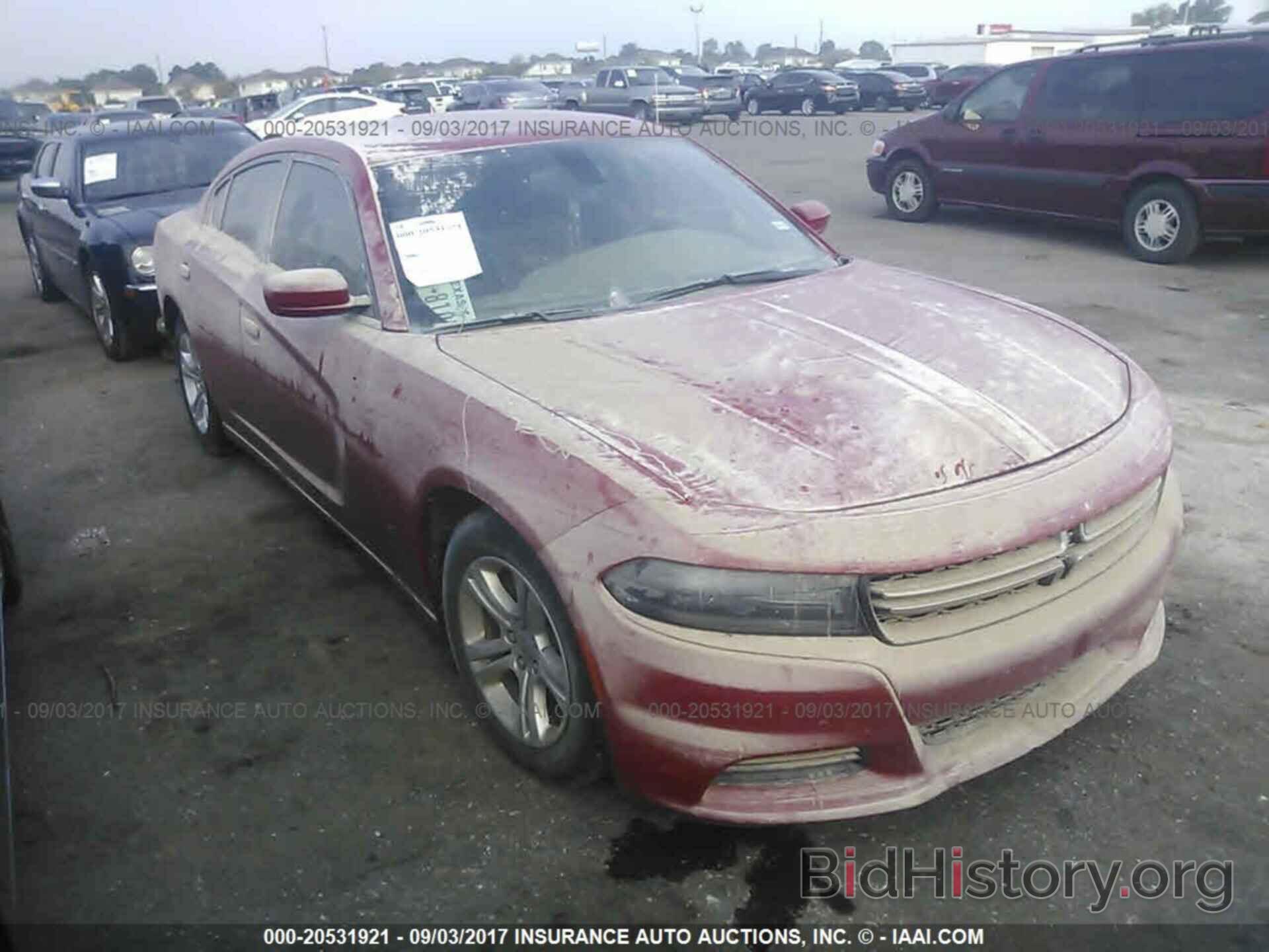 Photo 2C3CDXBG5HH575940 - Dodge Charger 2017