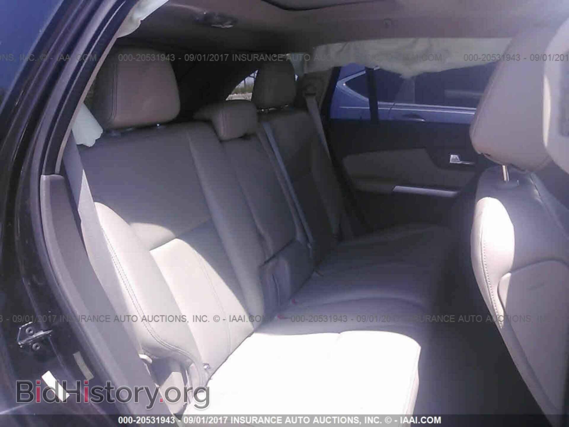 2014 Ford Edge - VIN: 2FMDK3J90EBA07185 - Photo 8