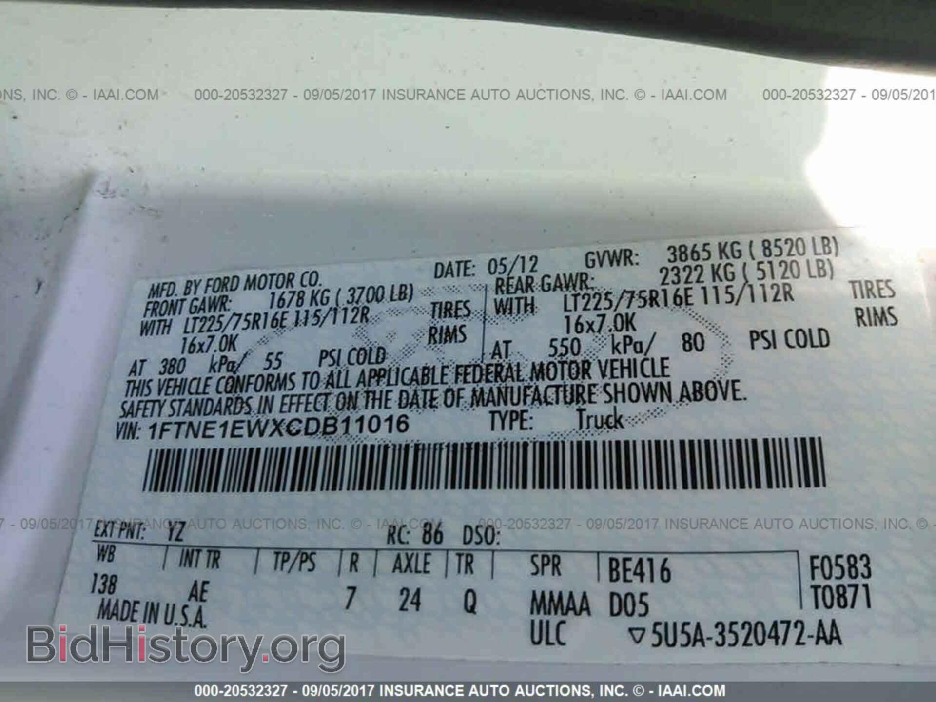 2012 Ford Econoline - VIN: 1FTNE1EWXCDB11016 - Фото 9