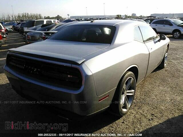 2015 Dodge Challenger - VIN: 2C3CDZAG8FH811670 - Фото 4