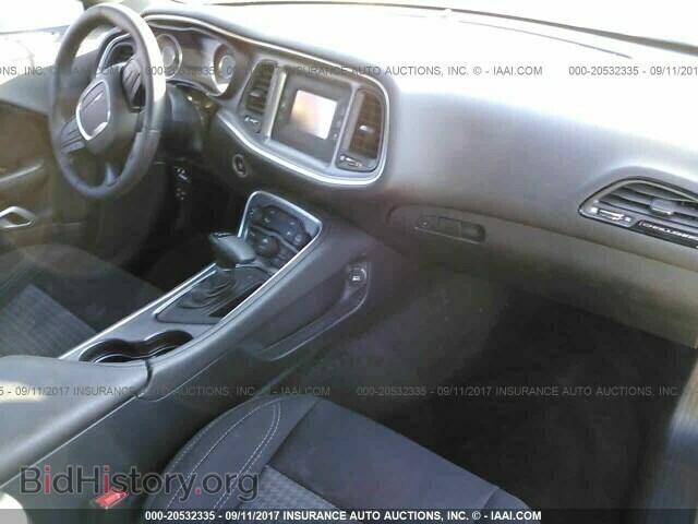 2015 Dodge Challenger - VIN: 2C3CDZAG8FH811670 - Фото 5