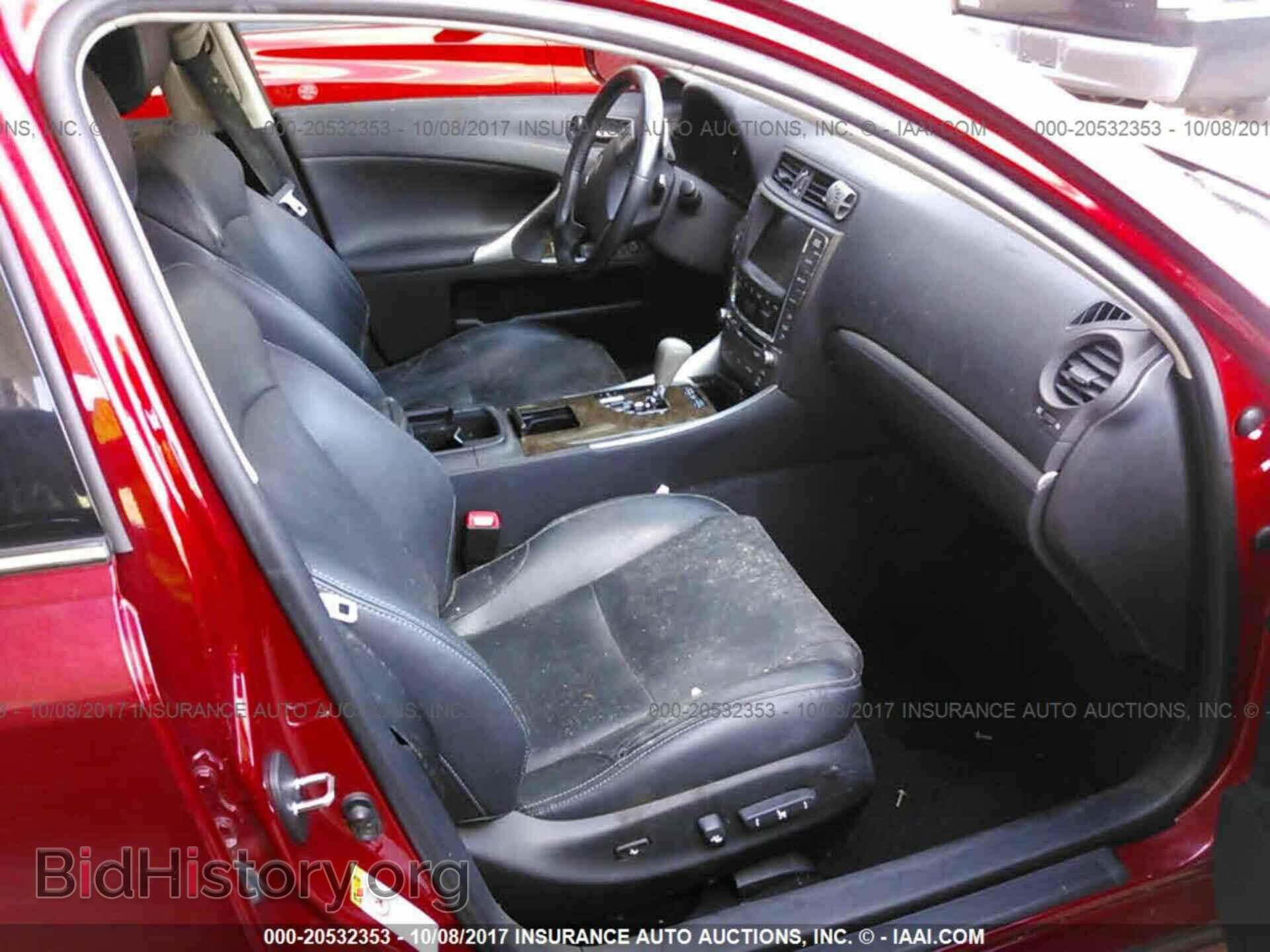 2012 Lexus Is - VIN: JTHBF5C28C5183297 - Фото 5