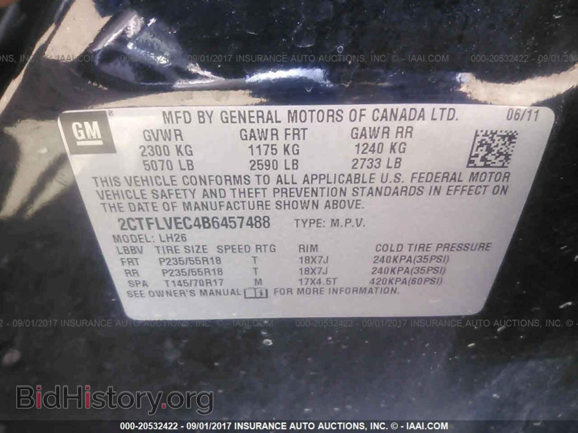 2011 Gmc Terrain - VIN: 2CTFLVEC4B6457488 - Фото 9