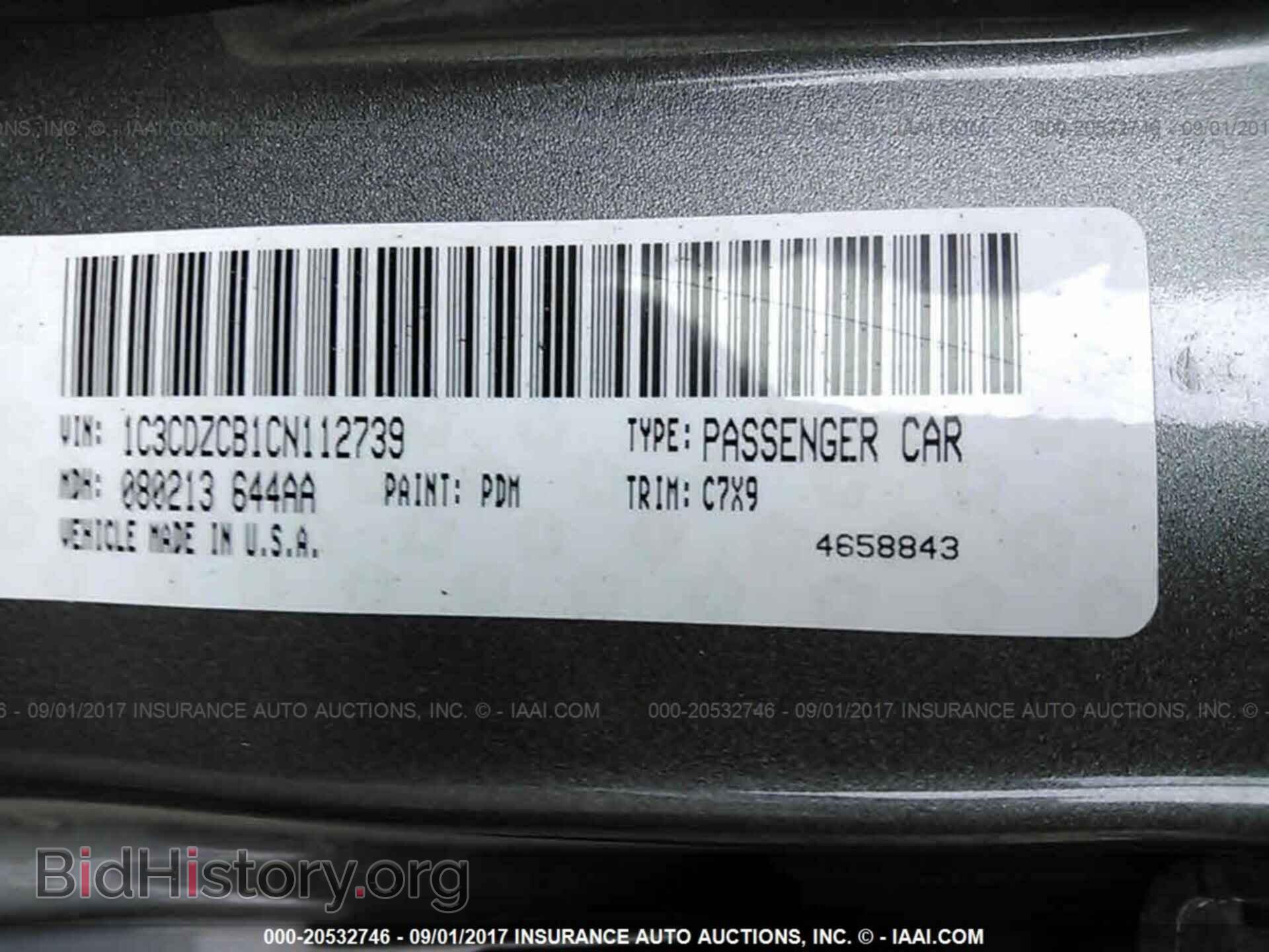 2012 Dodge Avenger - VIN: 1C3CDZCB1CN112739 - Photo 9