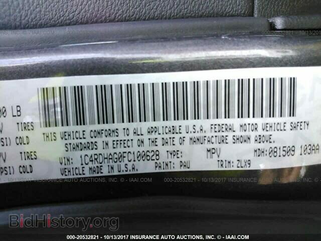 2015 Dodge Durango - VIN: 1C4RDHAG0FC100628 - Photo 9
