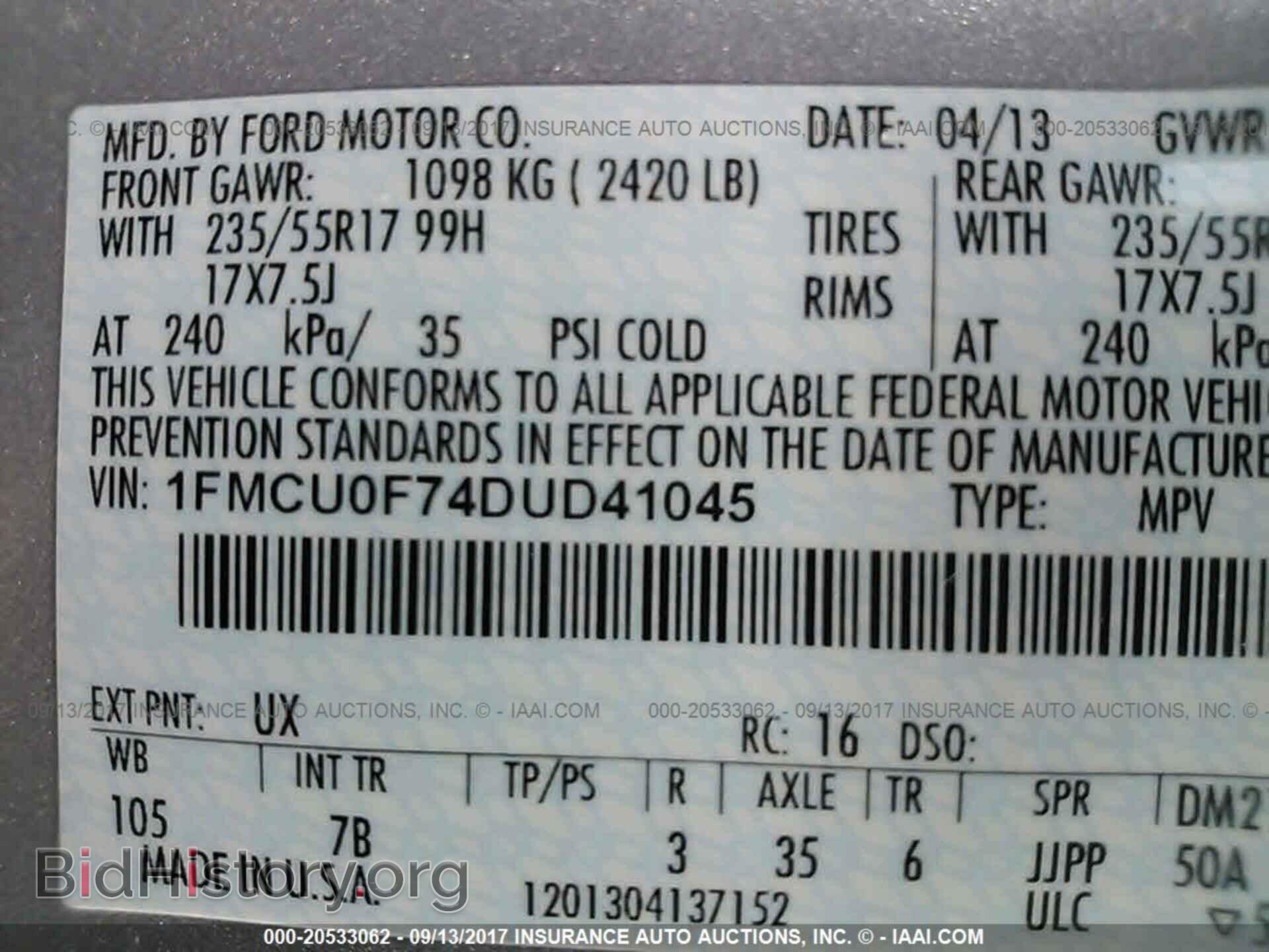 2013 Ford Escape - VIN: 1FMCU0F74DUD41045 - Фото 9