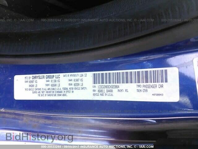 2012 Dodge Avenger - VIN: 1C3CDZAB3CN323864 - Photo 9