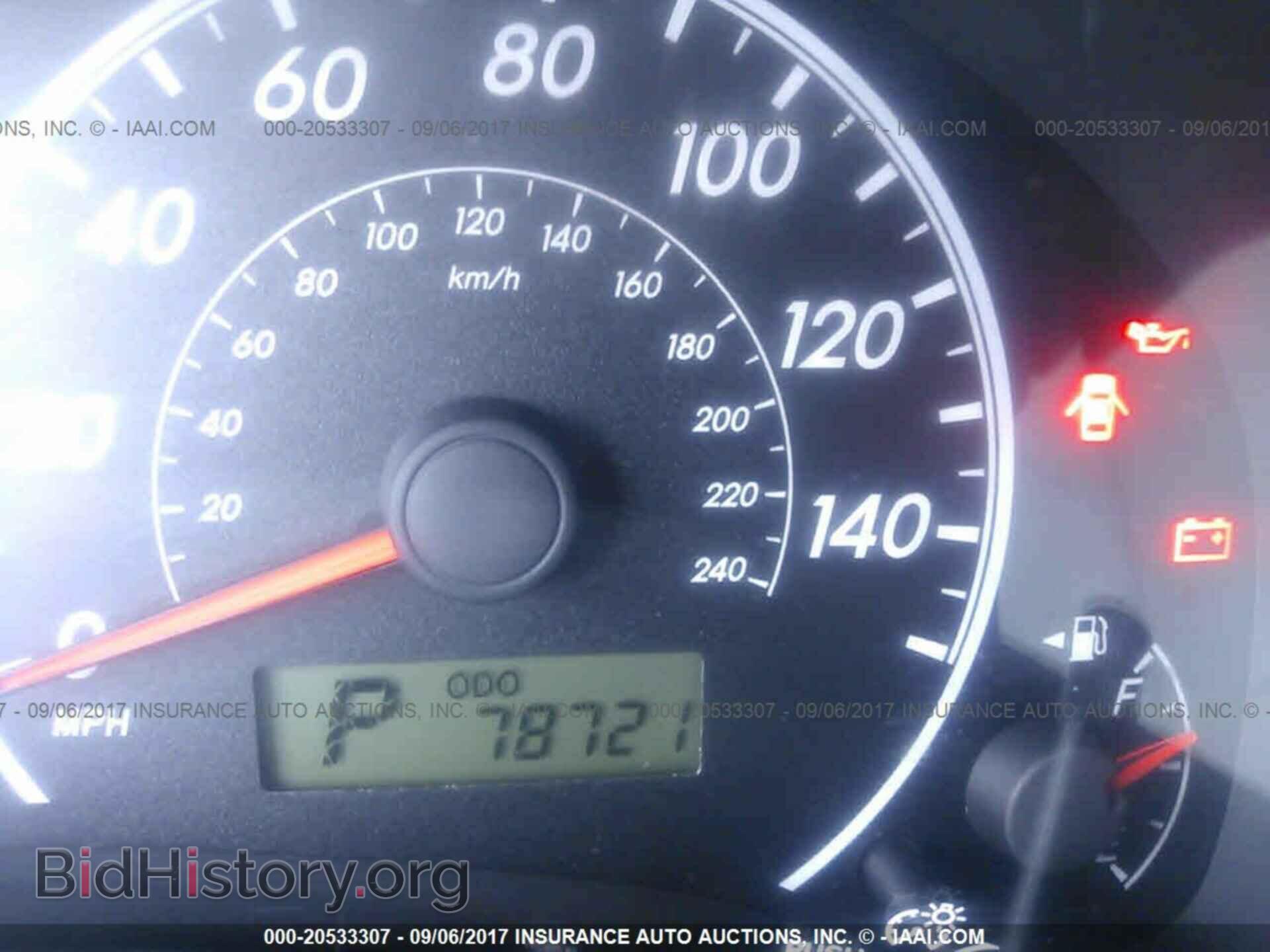 2013 Toyota Corolla - VIN: 2T1BU4EE3DC099076 - Фото 7