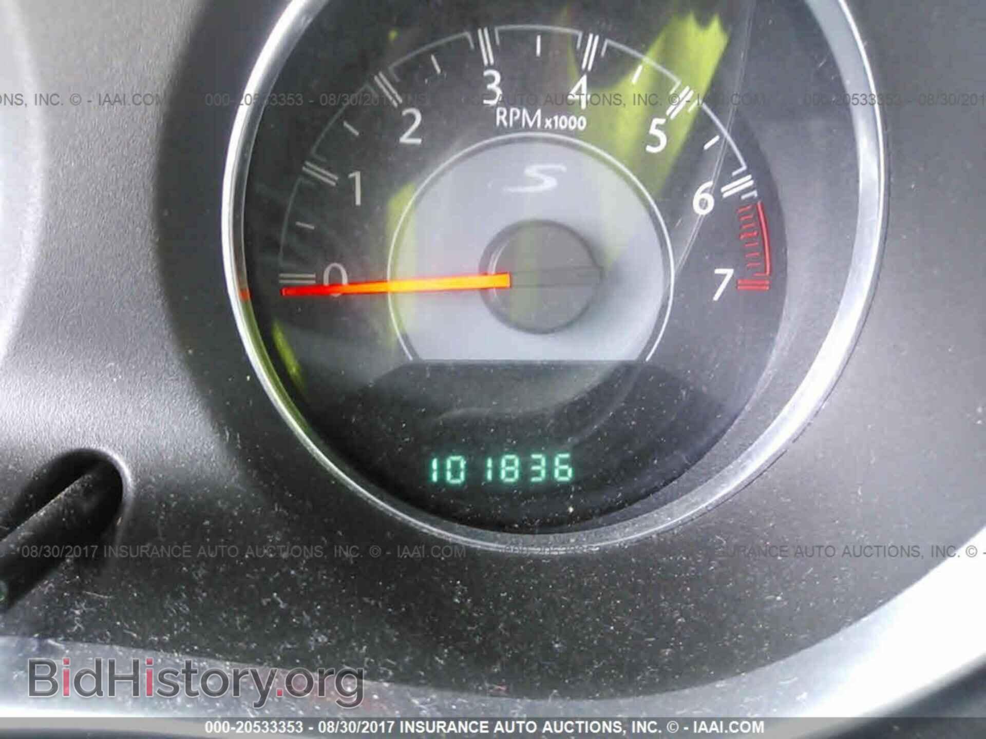 2013 Chrysler 200 - VIN: 1C3CCBBB4DN525574 - Фото 7