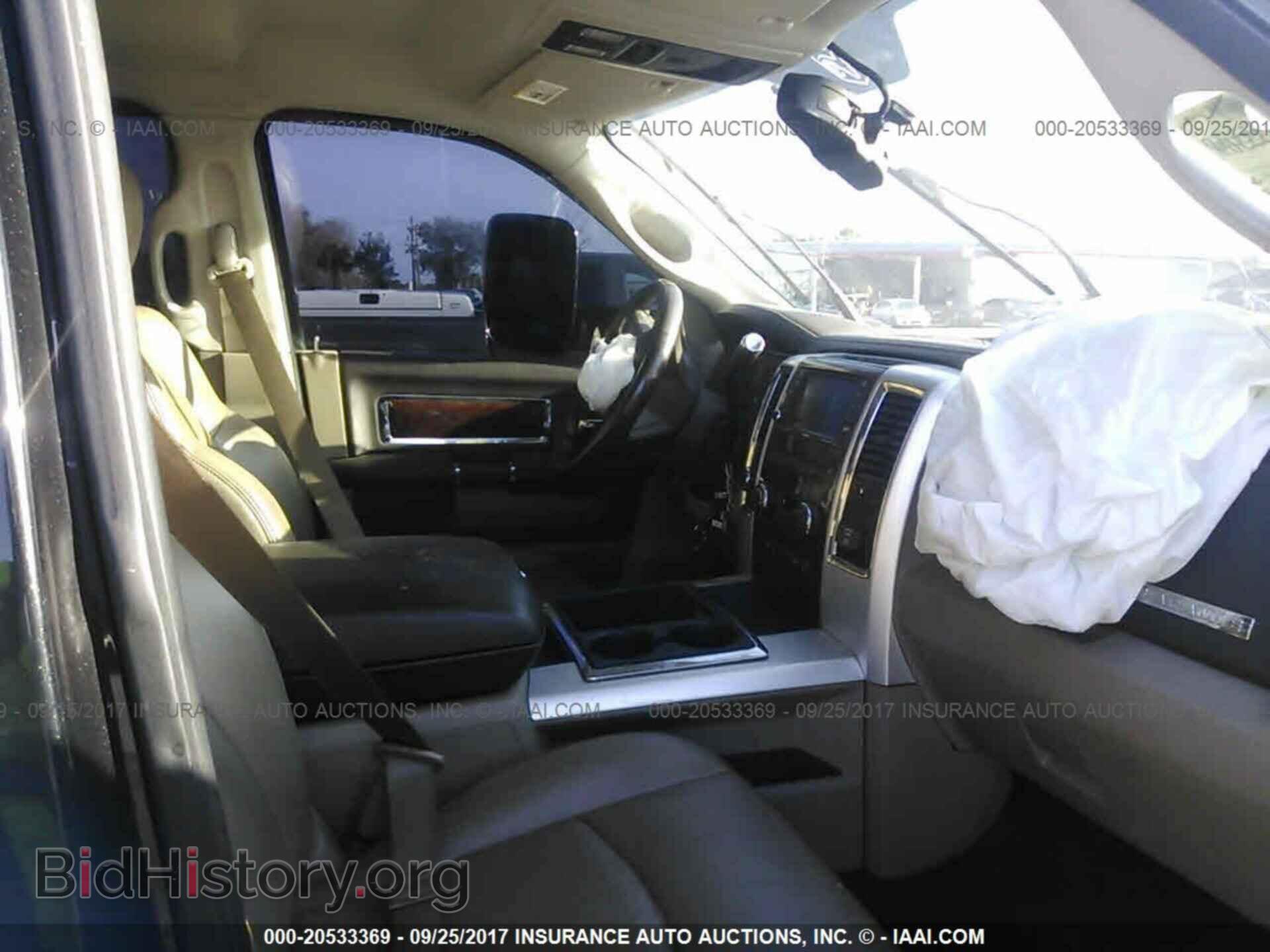 2011 Dodge Ram 3500 - VIN: 3D73Y4CL1BG519324 - Фото 5