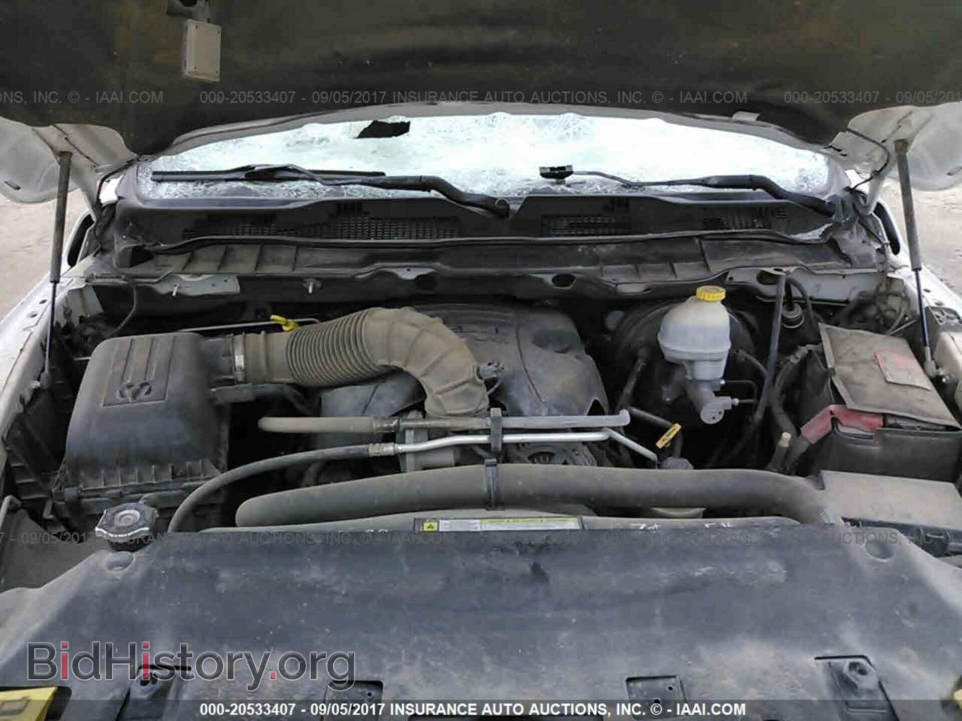 2011 Dodge Ram 1500 - VIN: 1D7RV1GT4BS618692 - Фото 10