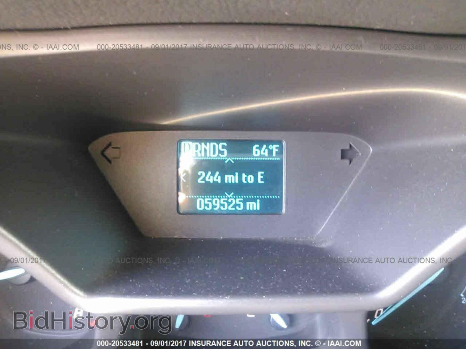 2015 Ford Transit - VIN: NM0GS9F79F1184422 - Фото 7