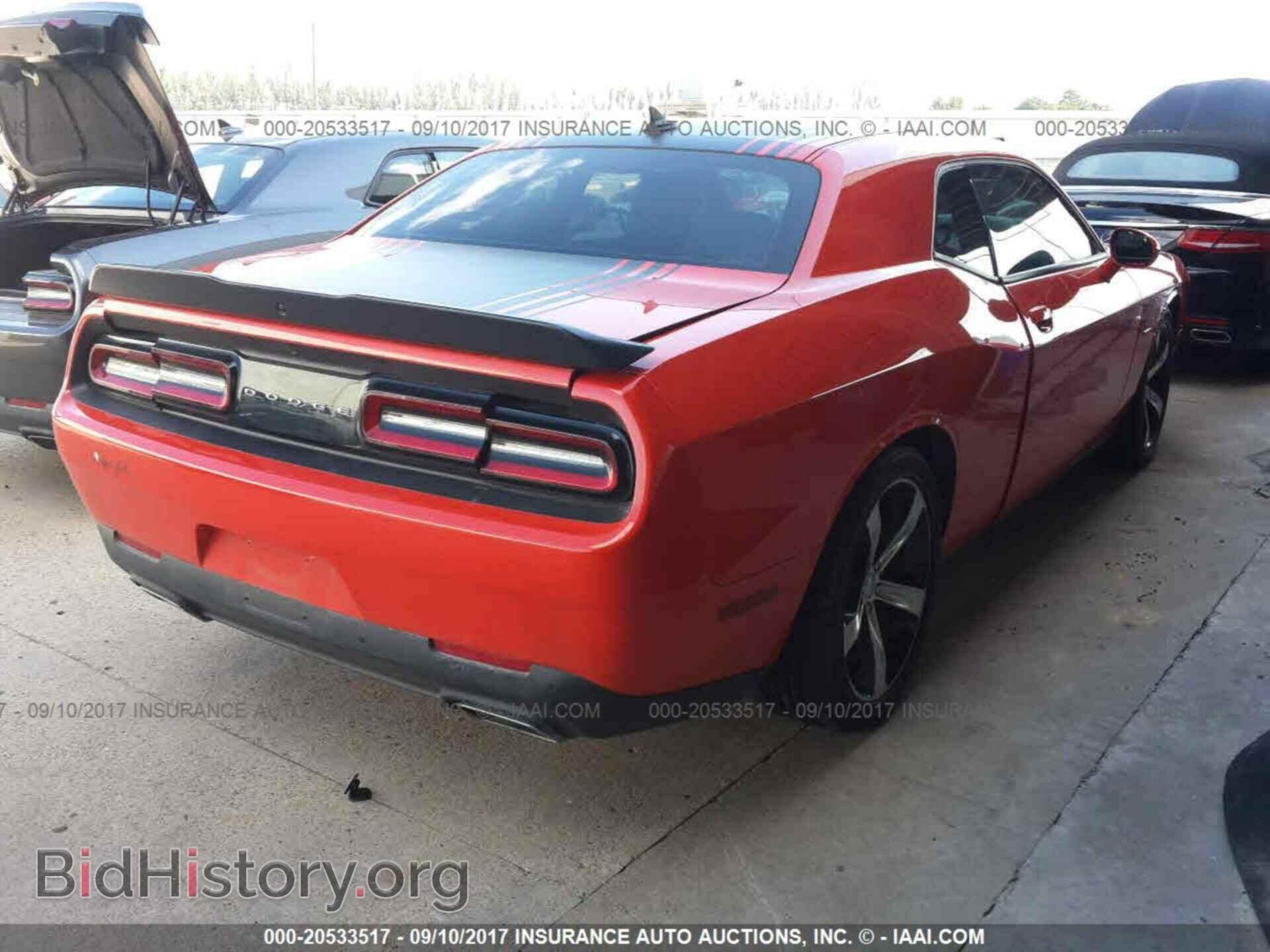 2016 Dodge Challenger - VIN: 2C3CDZBT5GH311804 - Фото 4