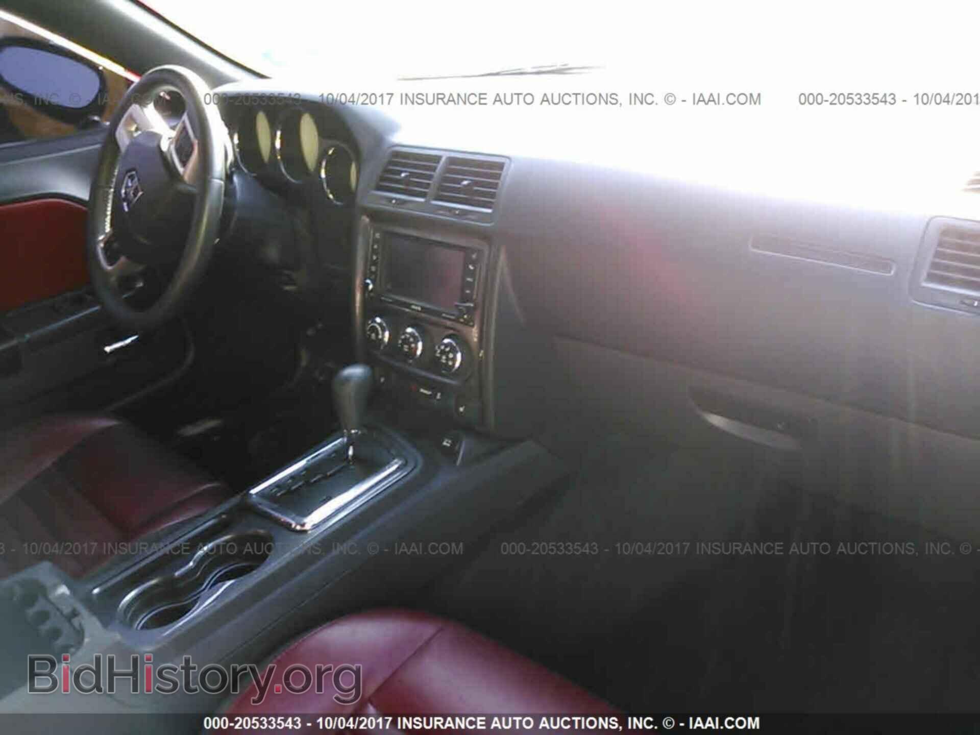 2014 Dodge Challenger - VIN: 2C3CDYAG4EH154178 - Фото 5