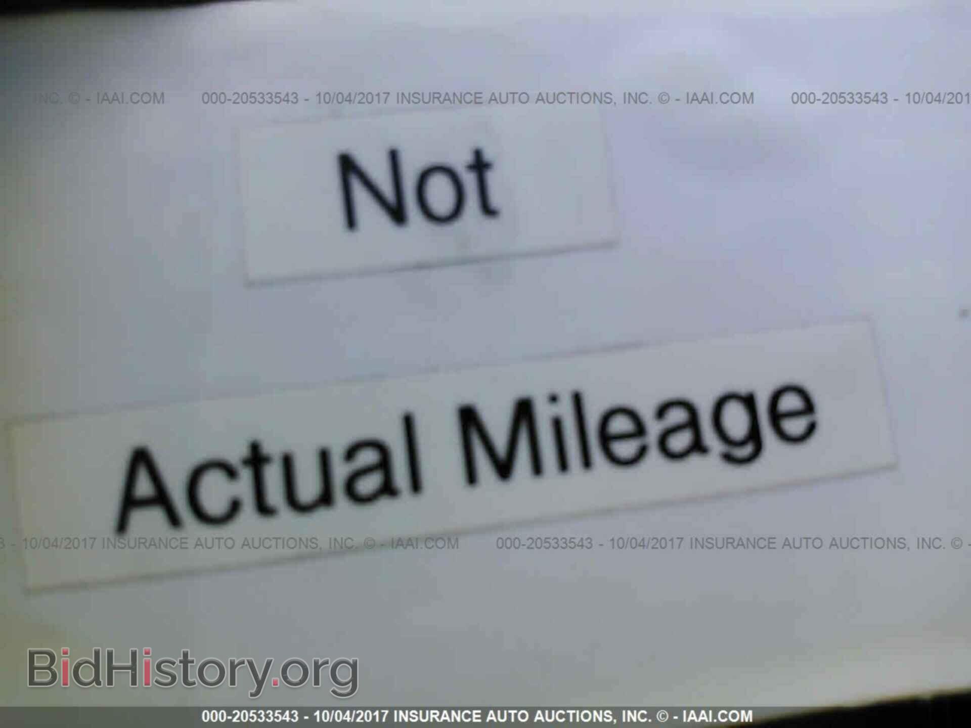 2014 Dodge Challenger - VIN: 2C3CDYAG4EH154178 - Фото 7