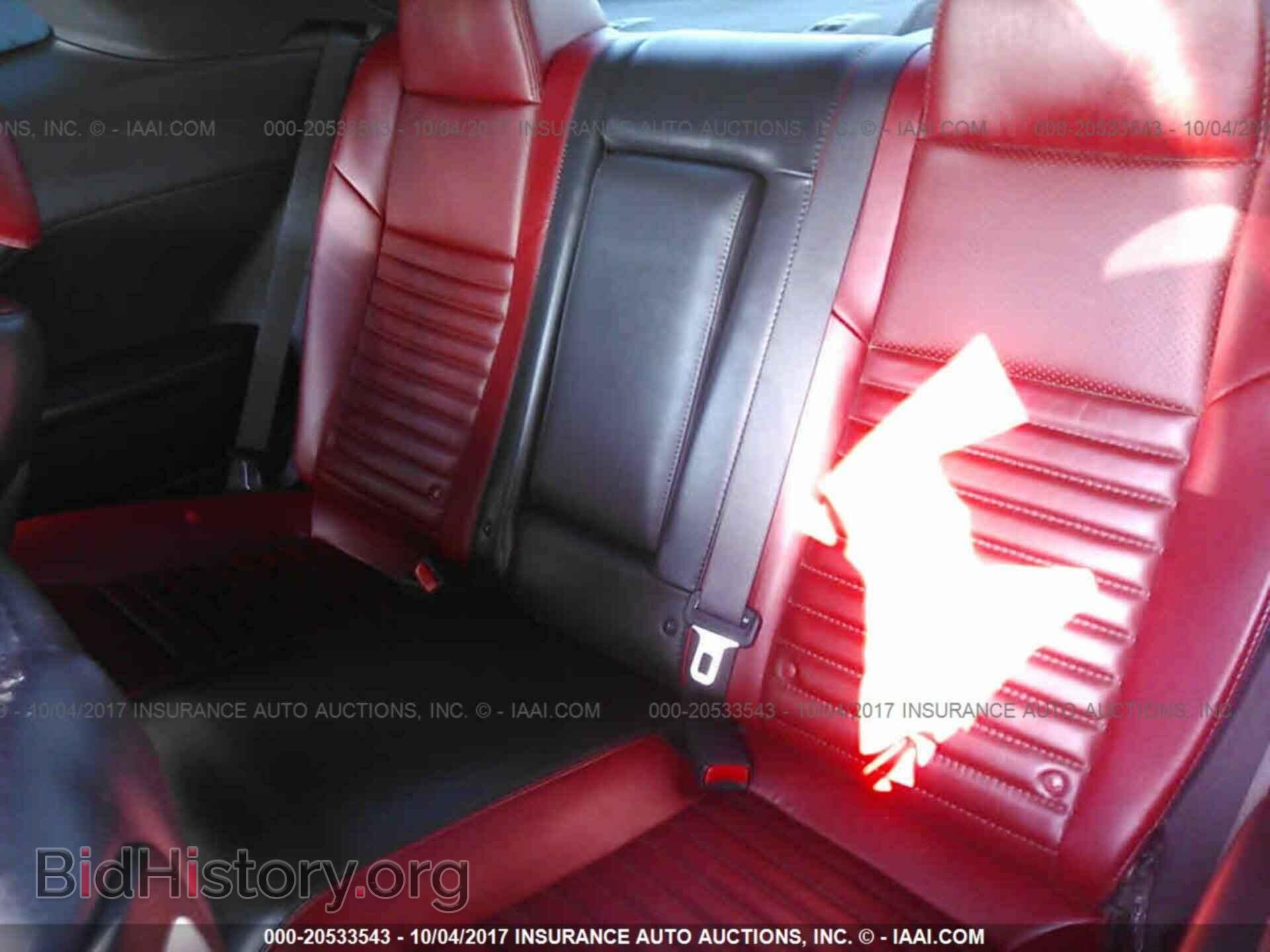2014 Dodge Challenger - VIN: 2C3CDYAG4EH154178 - Фото 8