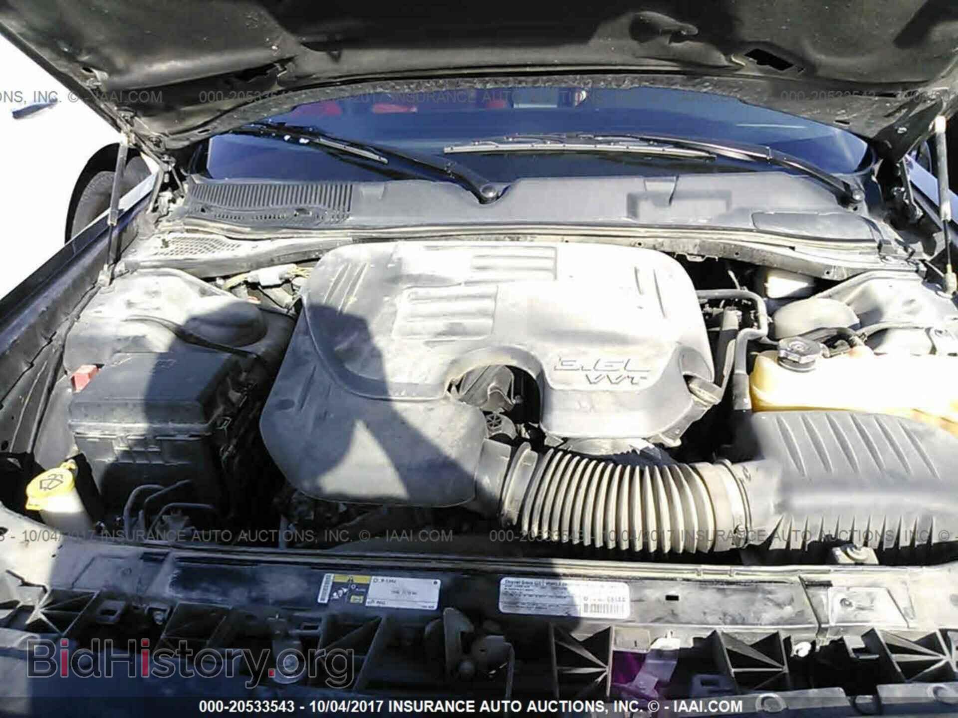 2014 Dodge Challenger - VIN: 2C3CDYAG4EH154178 - Фото 10