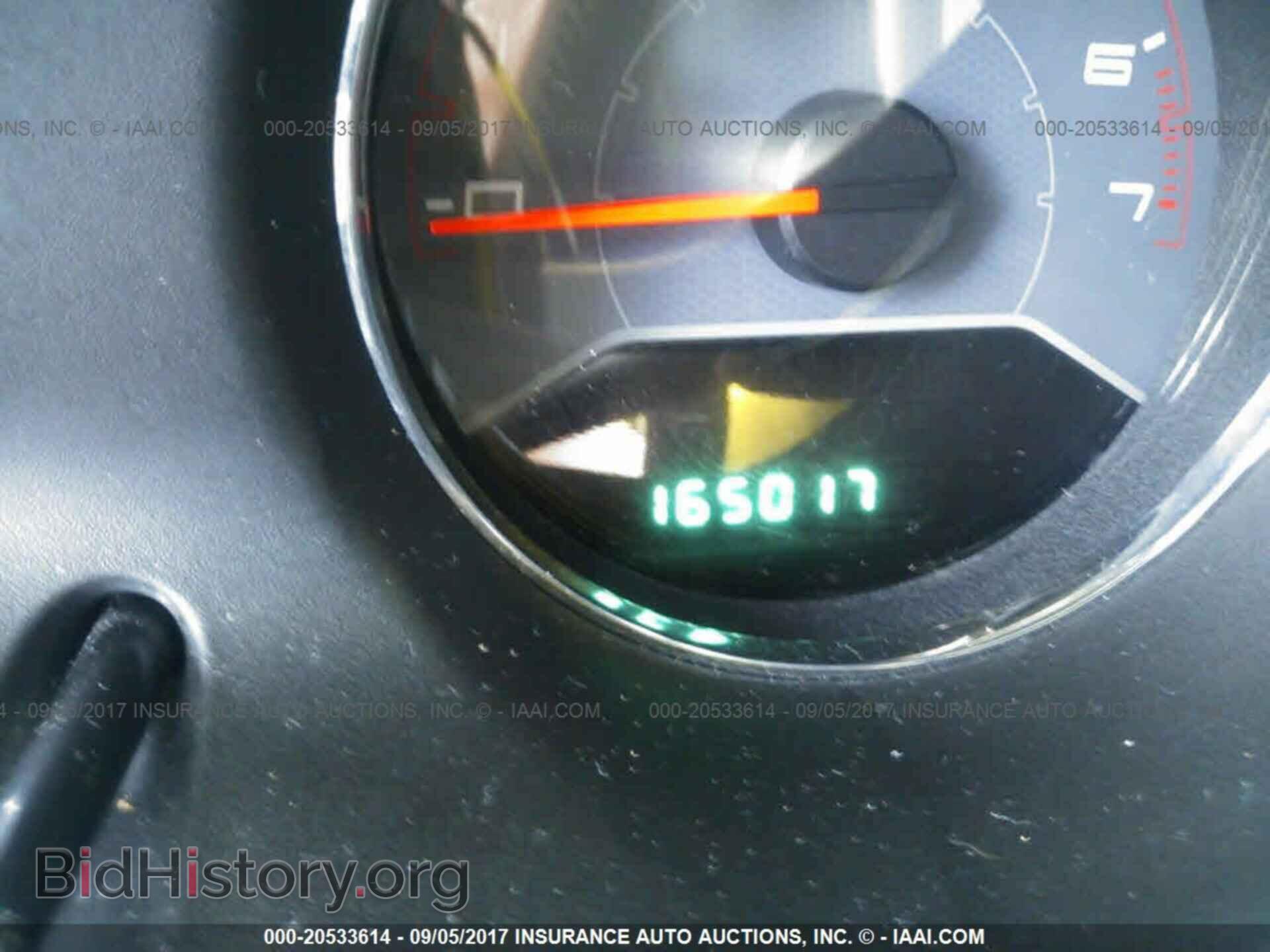 2013 Dodge Avenger - VIN: 1C3CDZCB9DN627151 - Photo 7