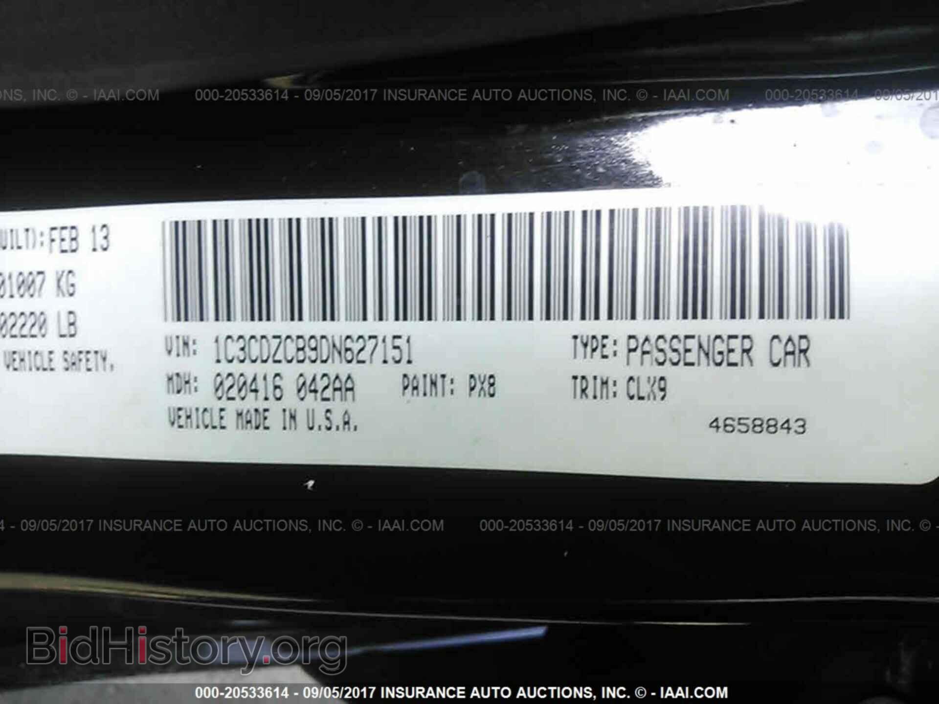 2013 Dodge Avenger - VIN: 1C3CDZCB9DN627151 - Photo 9