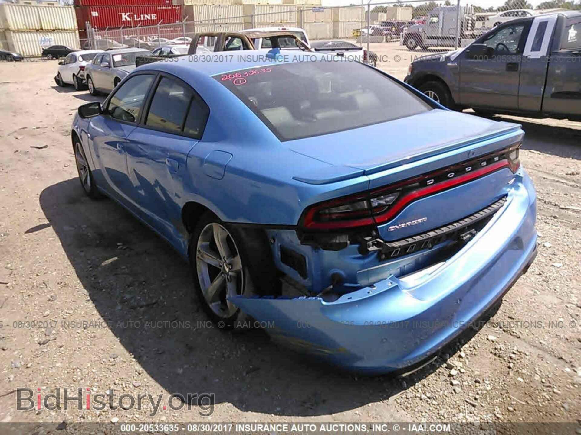 2015 Dodge Charger - VIN: 2C3CDXHG2FH754022 - Фото 3